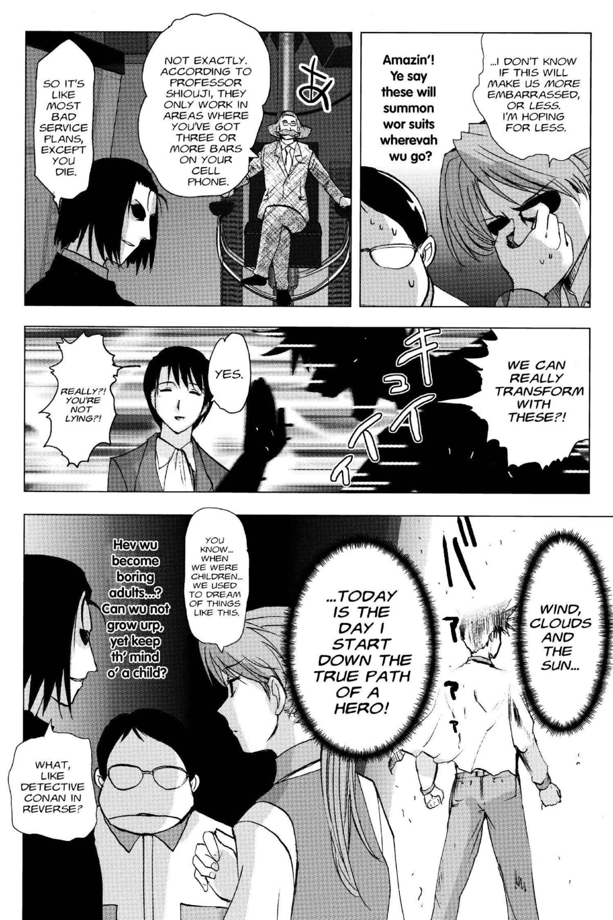 Read Excel Saga chapter 135 image 21 on Lezhin