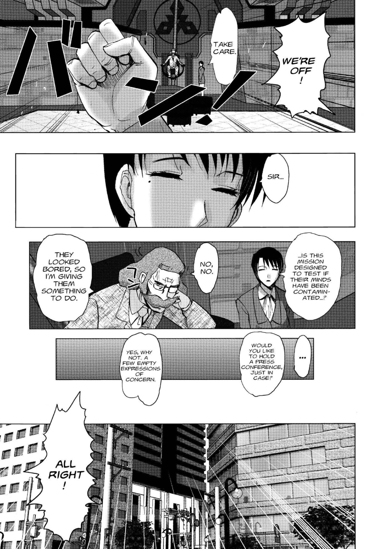 Read Excel Saga chapter 135 image 22 on Lezhin