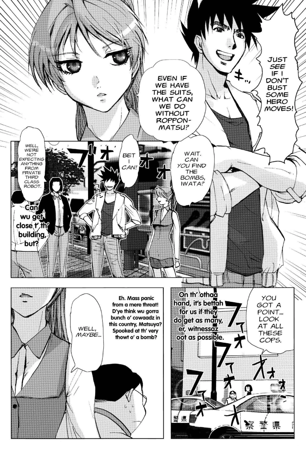 Read Excel Saga chapter 135 image 23 on Lezhin