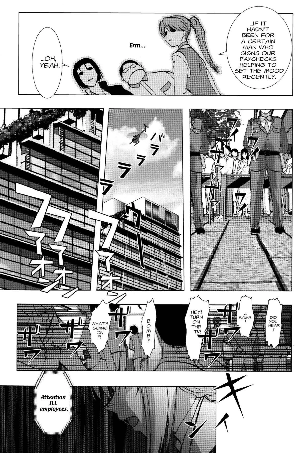 Read Excel Saga chapter 135 image 24 on Lezhin