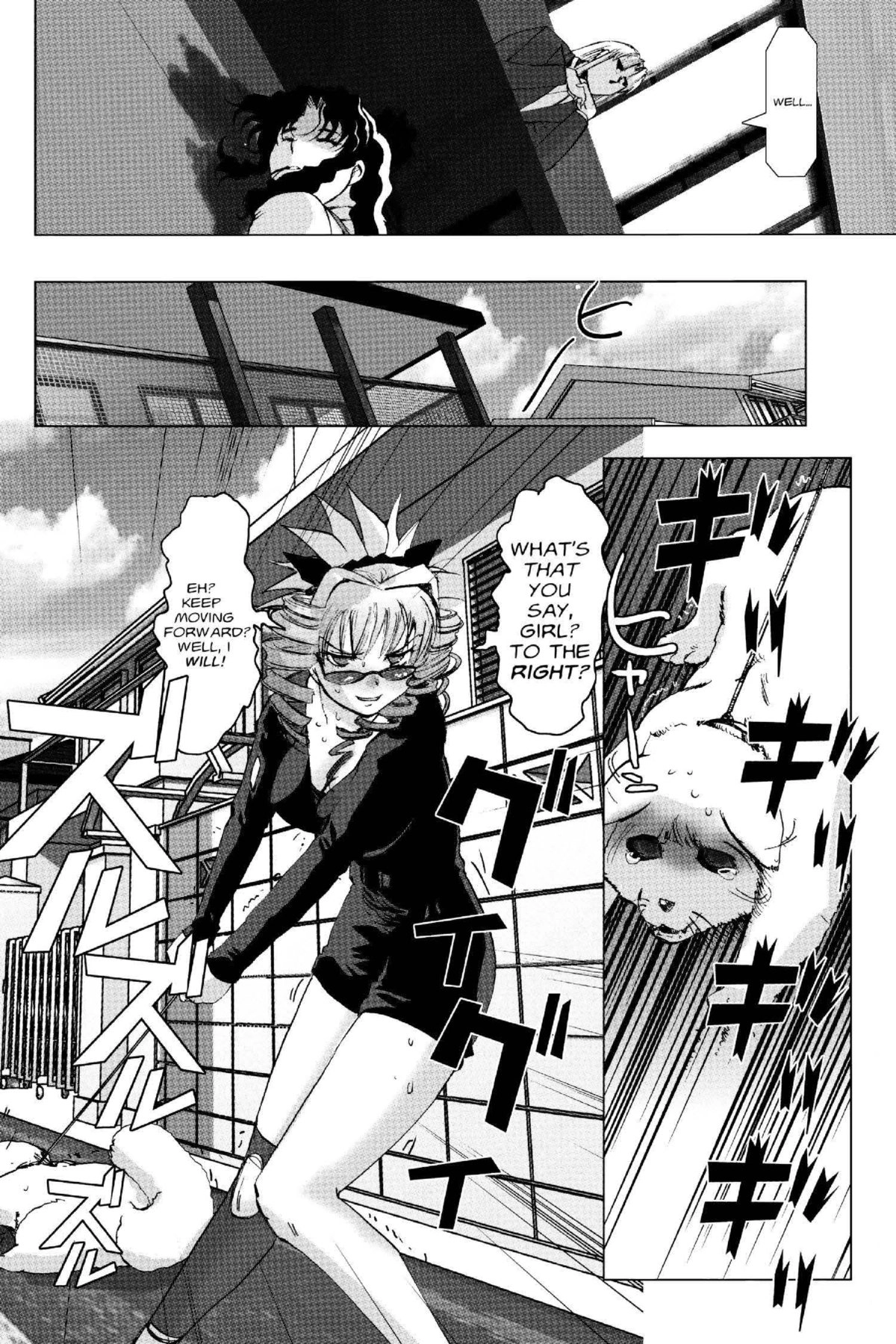 Read Excel Saga chapter 135 image 27 on Lezhin