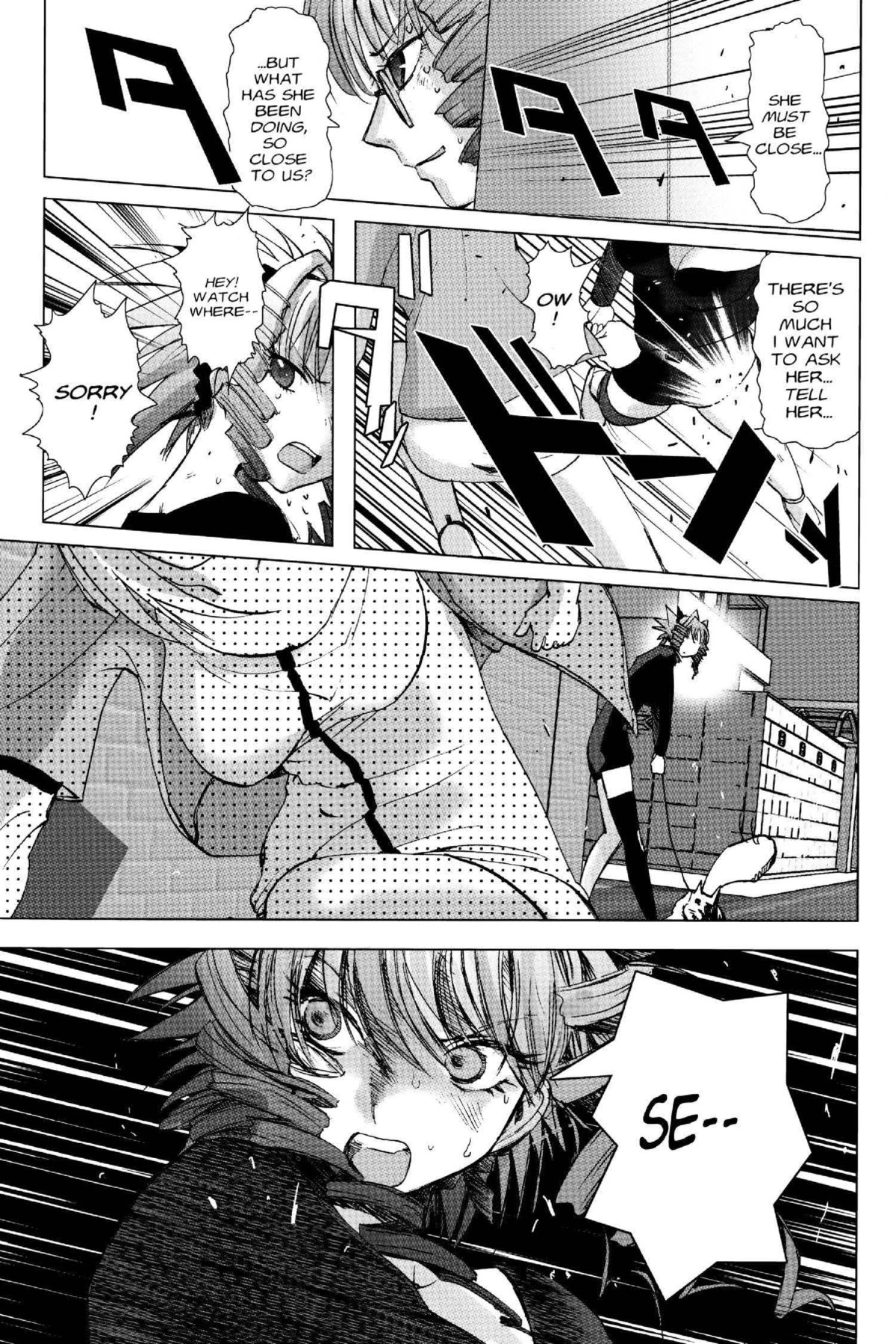 Read Excel Saga chapter 135 image 28 on Lezhin