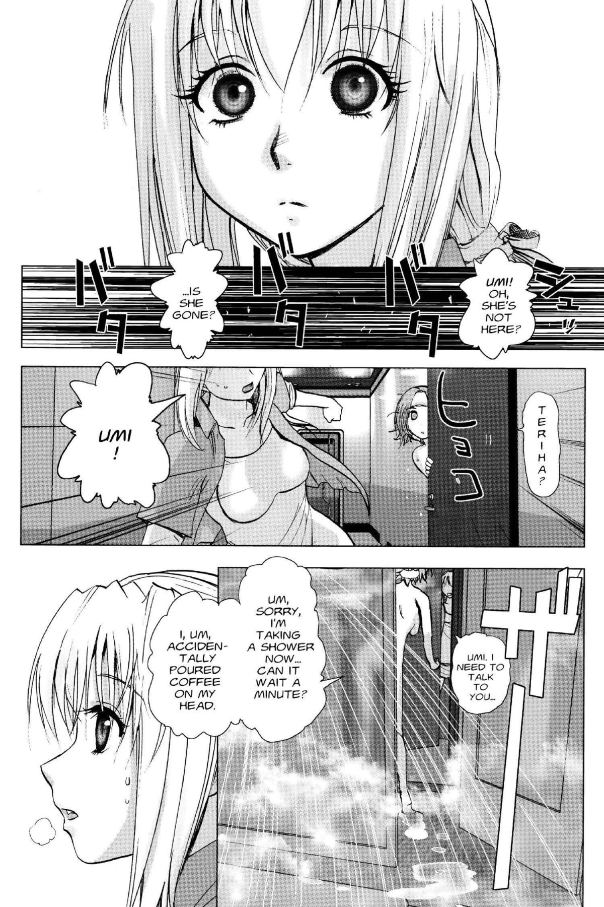 Read Excel Saga chapter 135 image 3 on Lezhin