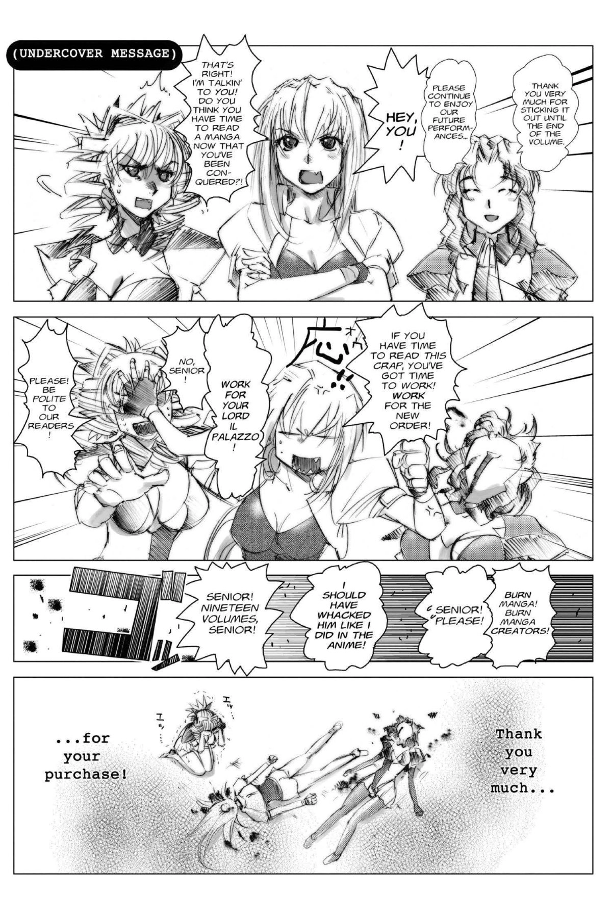 Read Excel Saga chapter 135 image 30 on Lezhin