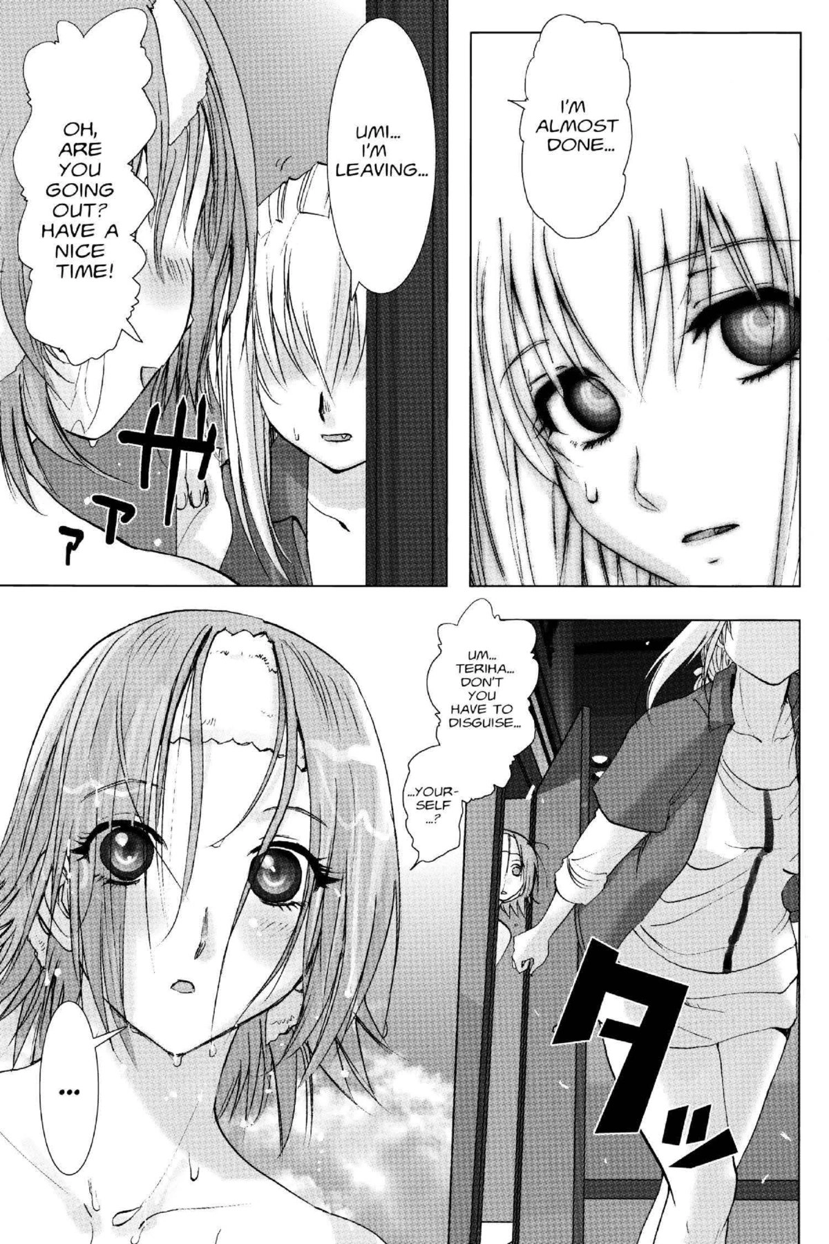 Read Excel Saga chapter 135 image 4 on Lezhin