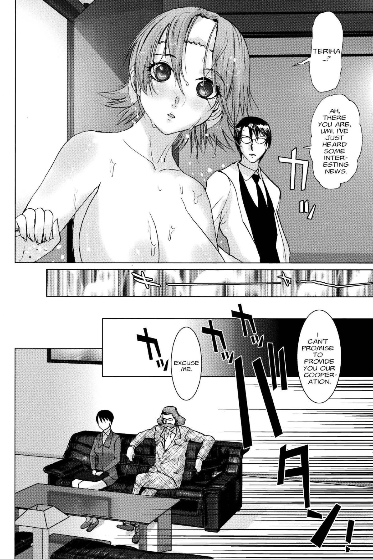 Read Excel Saga chapter 135 image 5 on Lezhin