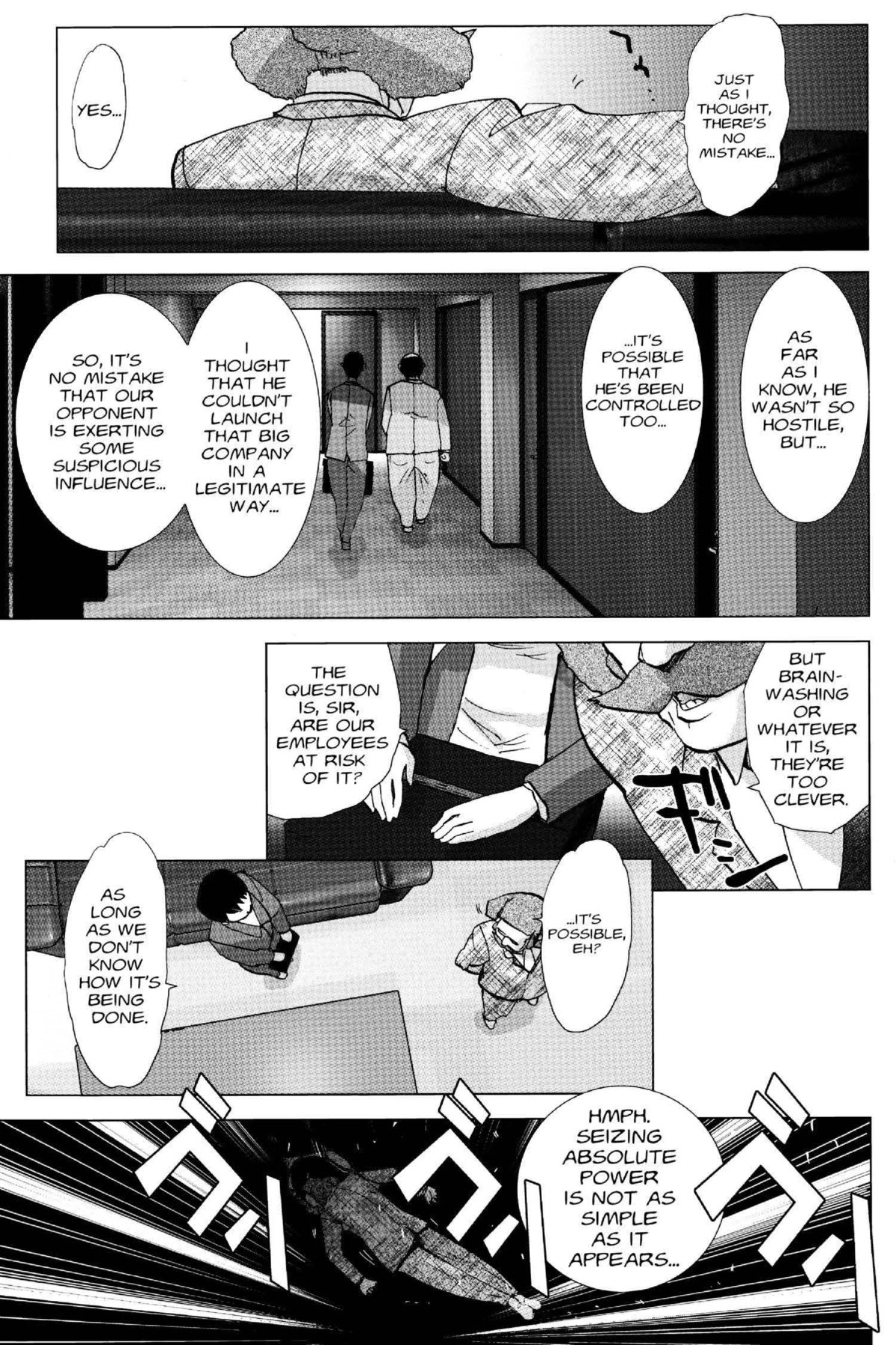 Read Excel Saga chapter 135 image 6 on Lezhin