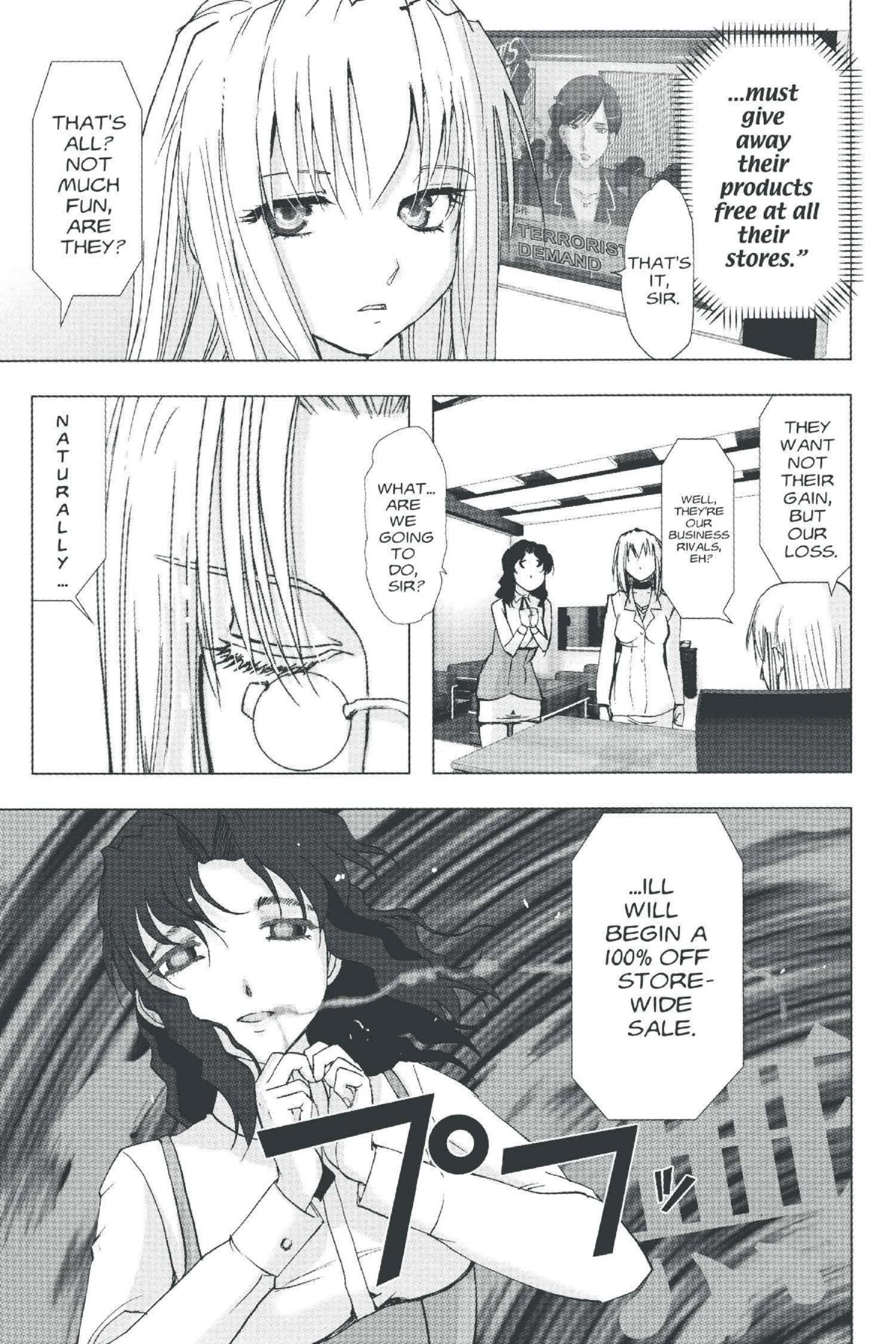 Read Excel Saga chapter 136 image 13 on Lezhin
