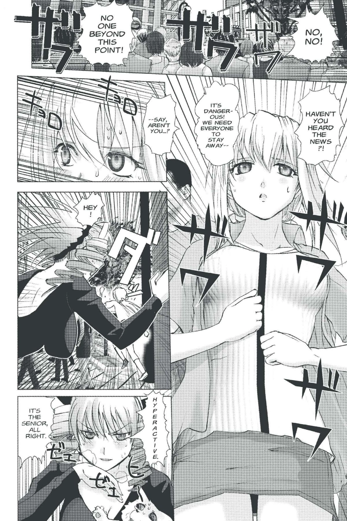 Read Excel Saga chapter 136 image 14 on Lezhin