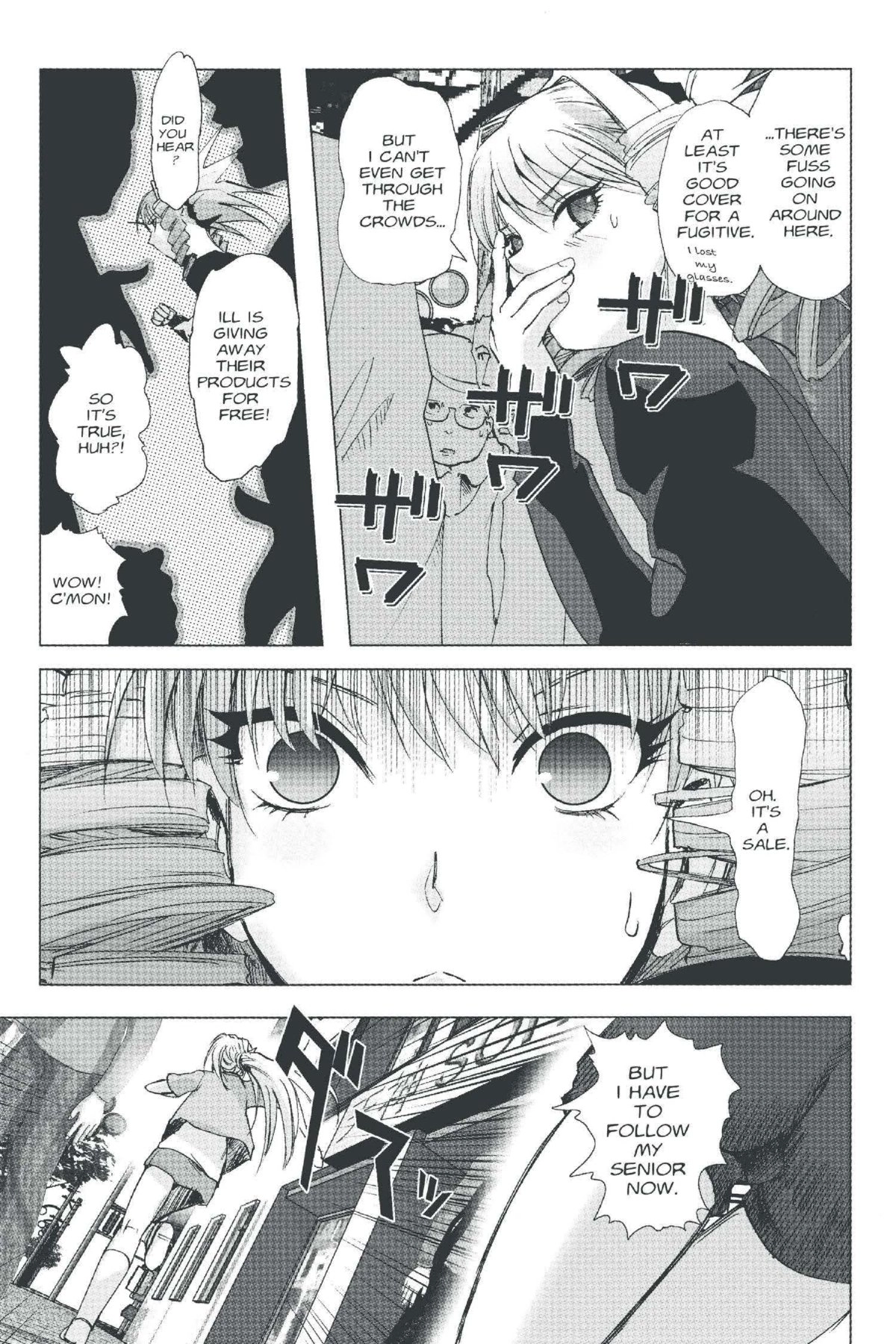 Read Excel Saga chapter 136 image 15 on Lezhin