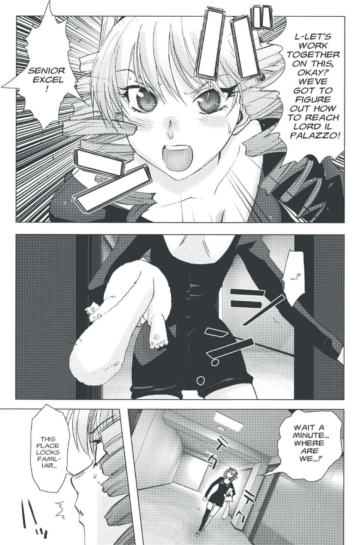 Read Excel Saga chapter 136 image 17 on Lezhin