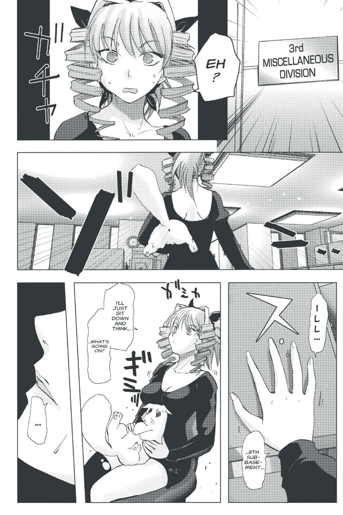 Read Excel Saga chapter 136 image 18 on Lezhin