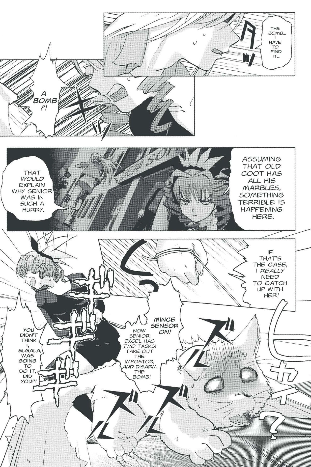 Read Excel Saga chapter 136 image 21 on Lezhin
