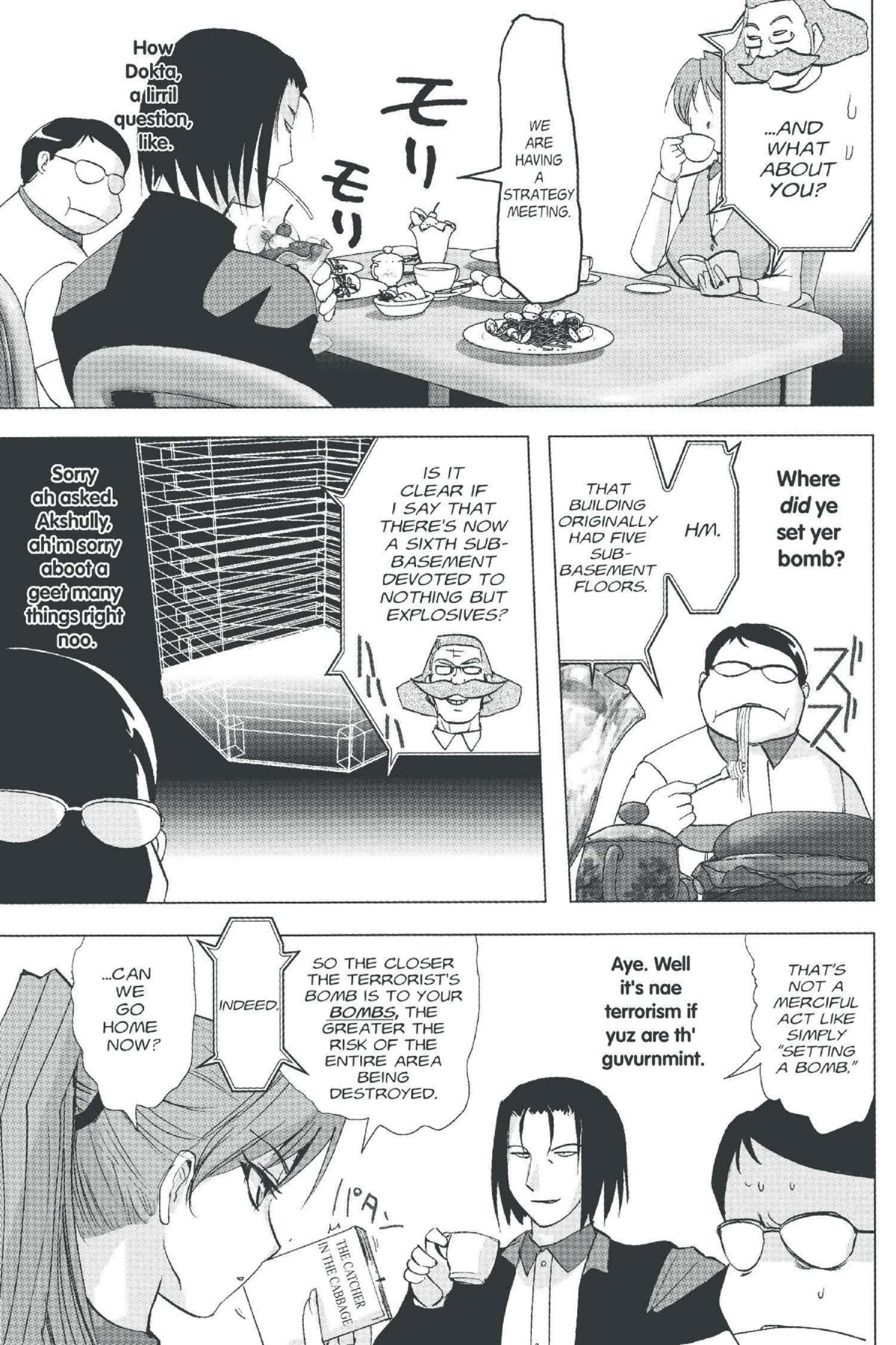 Read Excel Saga chapter 136 image 23 on Lezhin
