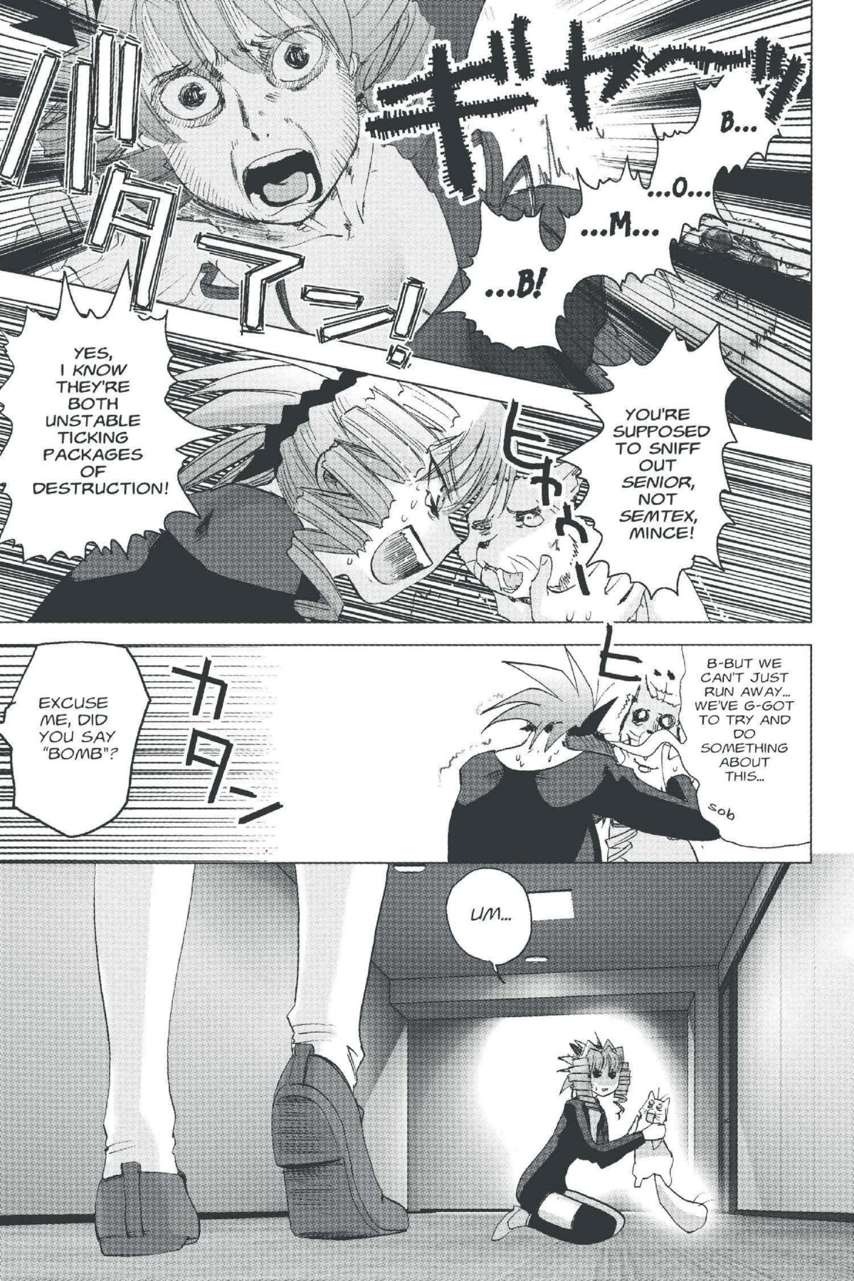 Read Excel Saga chapter 136 image 25 on Lezhin