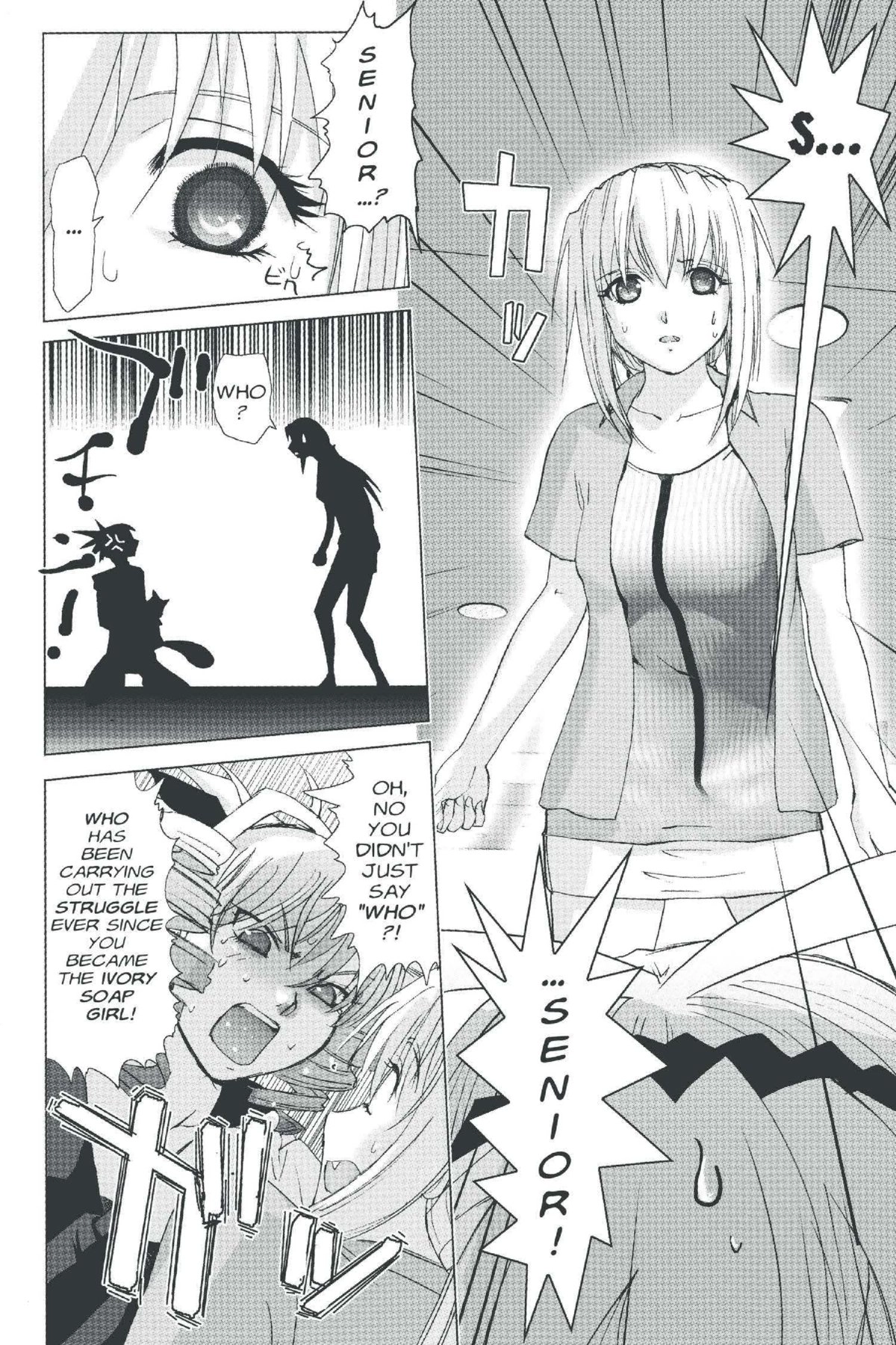 Read Excel Saga chapter 136 image 26 on Lezhin
