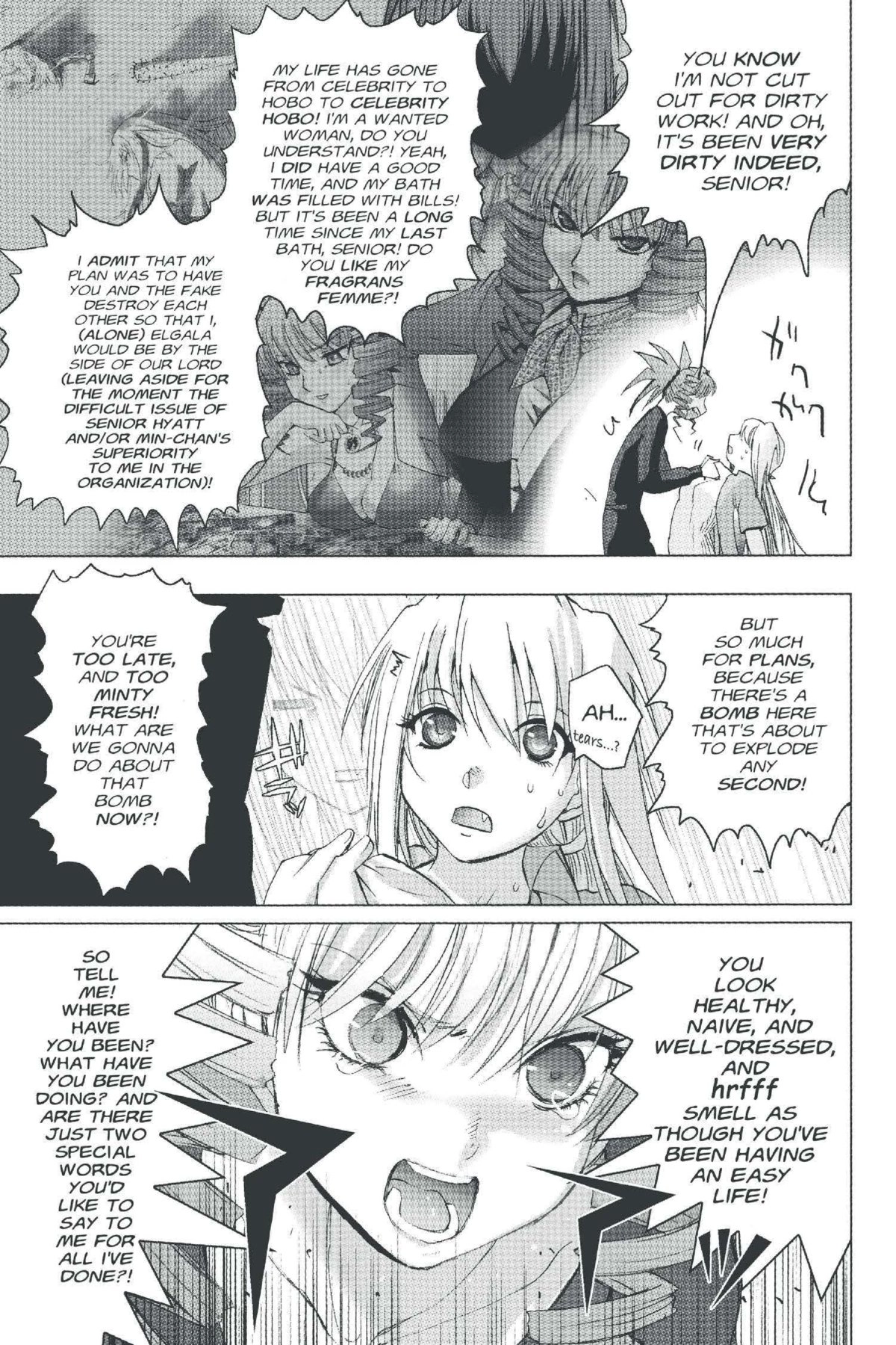 Read Excel Saga chapter 136 image 27 on Lezhin