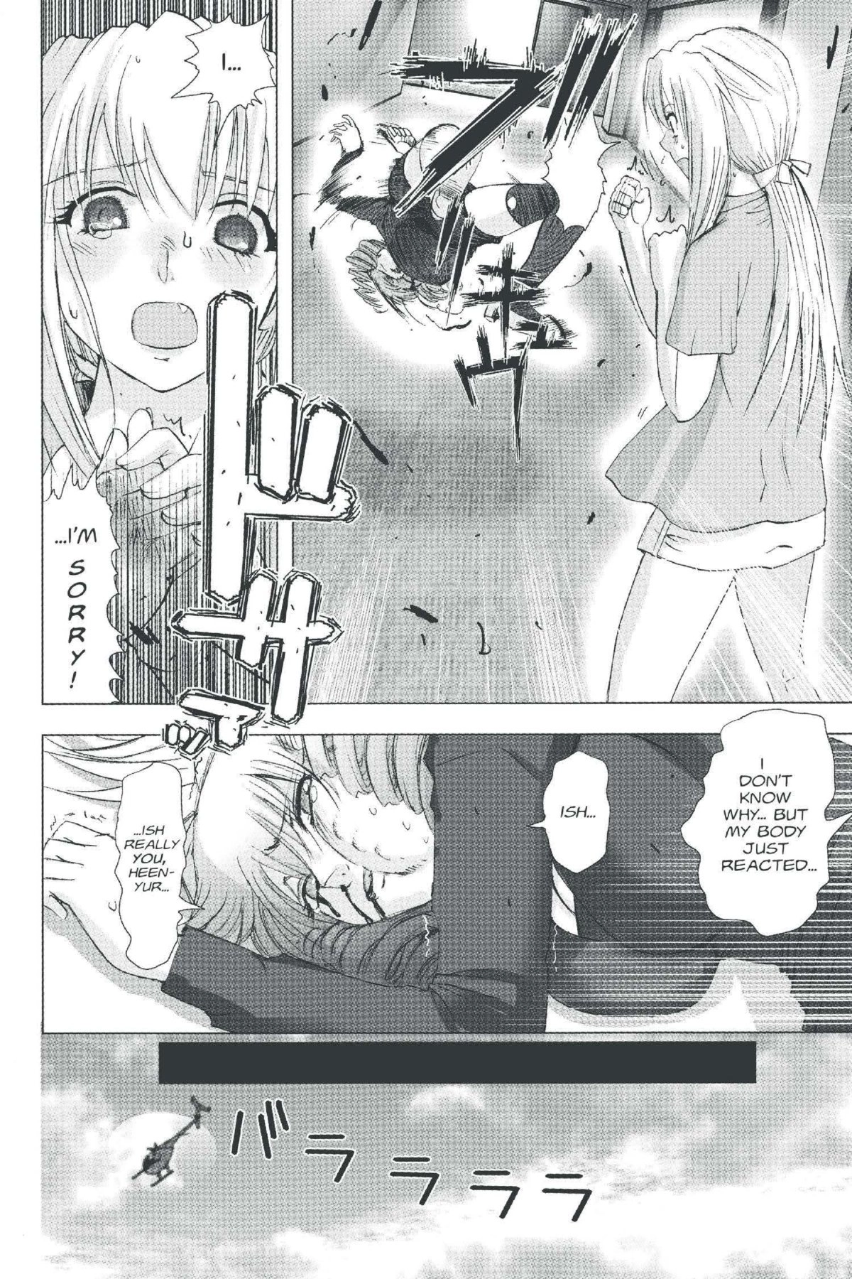 Read Excel Saga chapter 136 image 30 on Lezhin