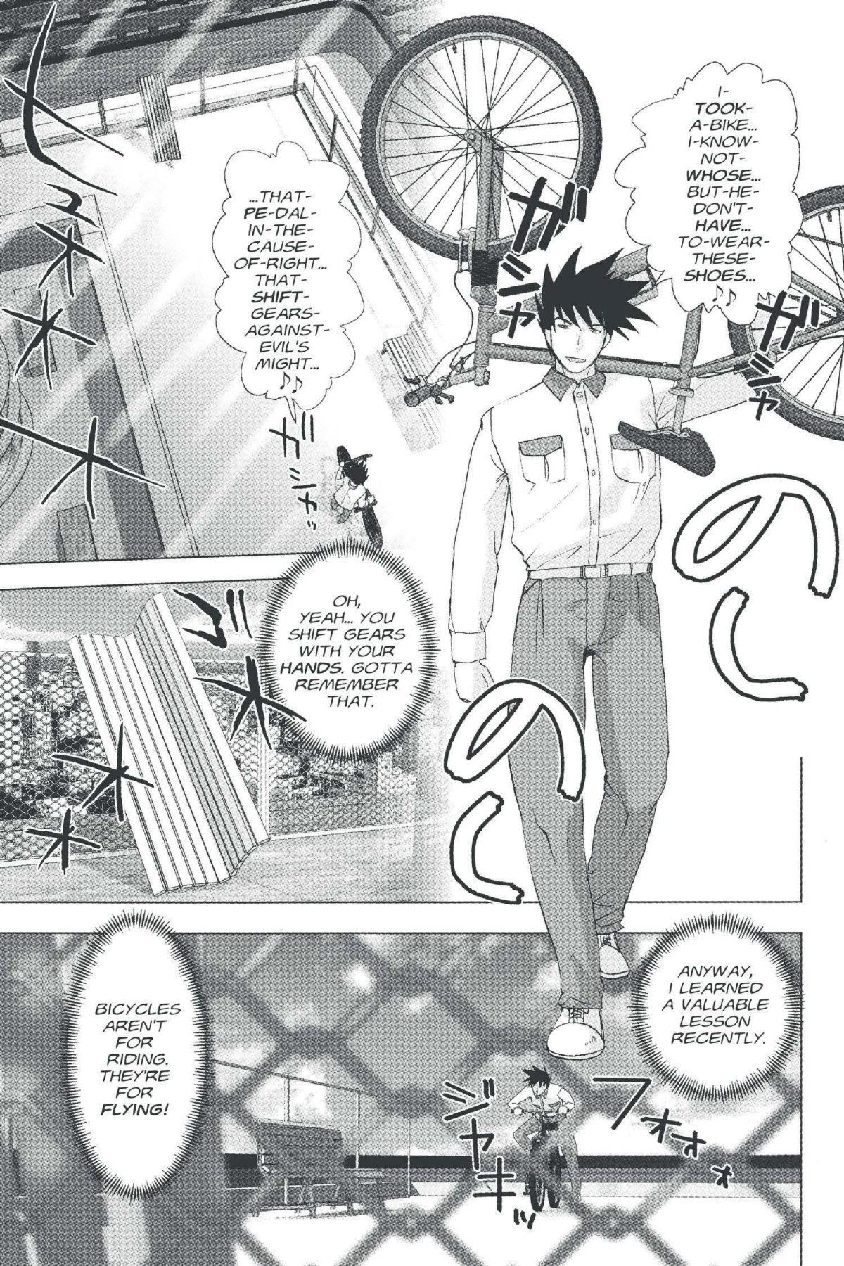 Read Excel Saga chapter 136 image 31 on Lezhin