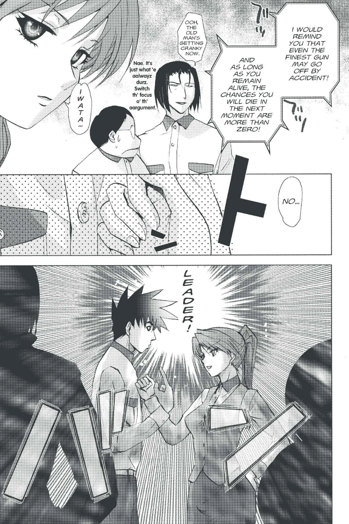 Read Excel Saga chapter 136 image 7 on Lezhin
