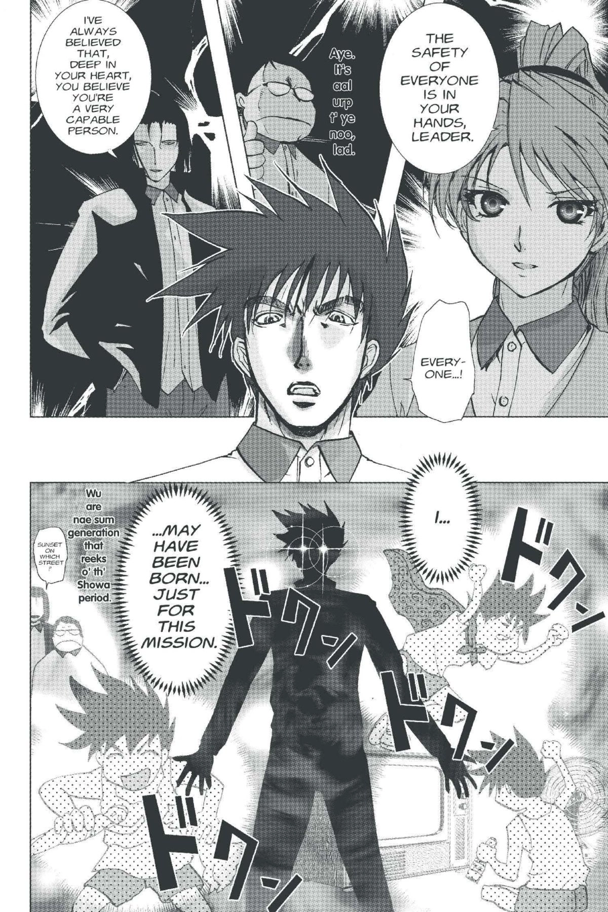 Read Excel Saga chapter 136 image 8 on Lezhin
