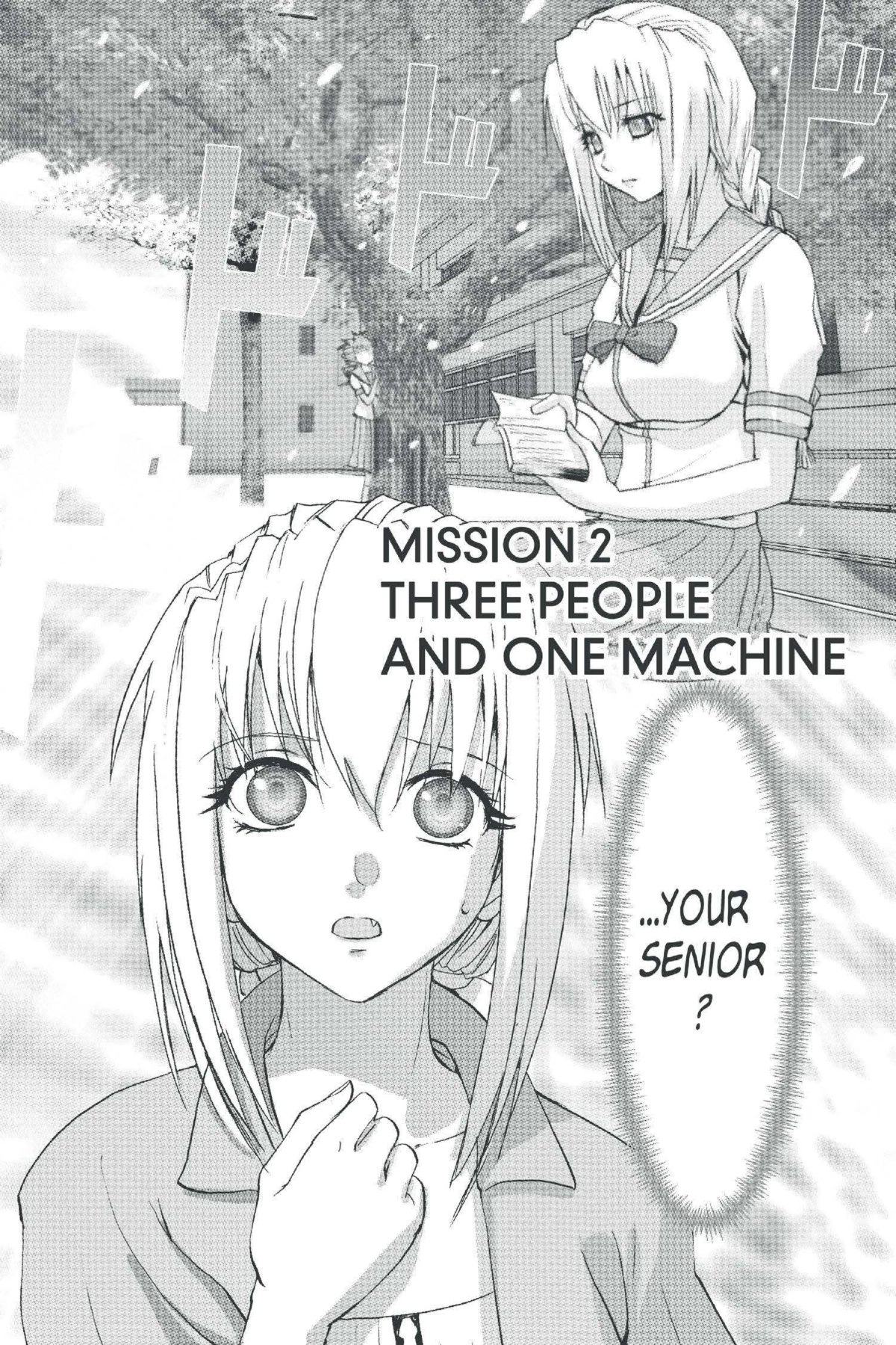Read Excel Saga chapter 137 image 1 on Lezhin