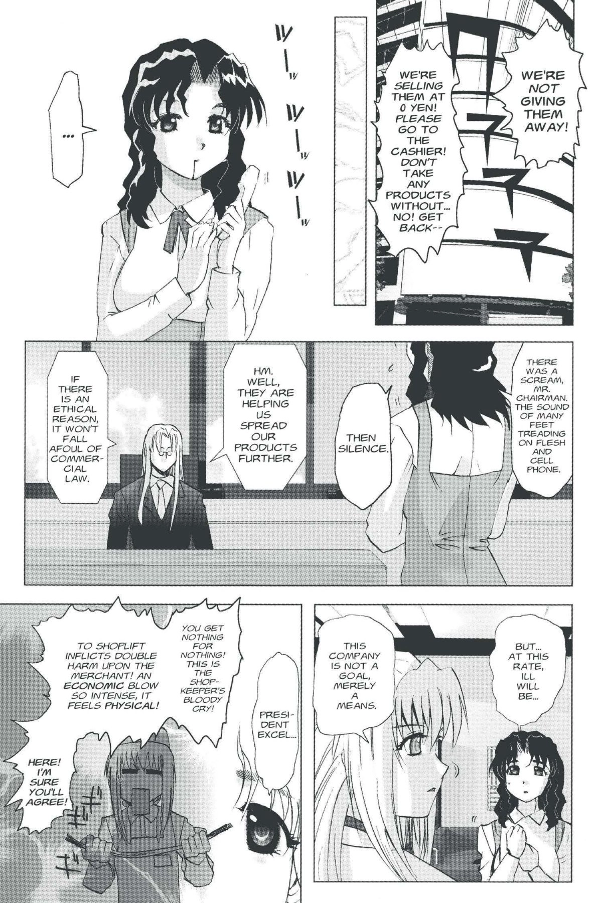 Read Excel Saga chapter 137 image 10 on Lezhin