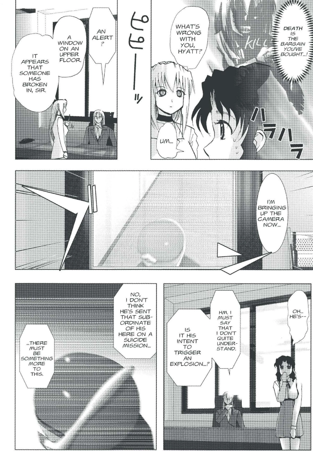 Read Excel Saga chapter 137 image 11 on Lezhin