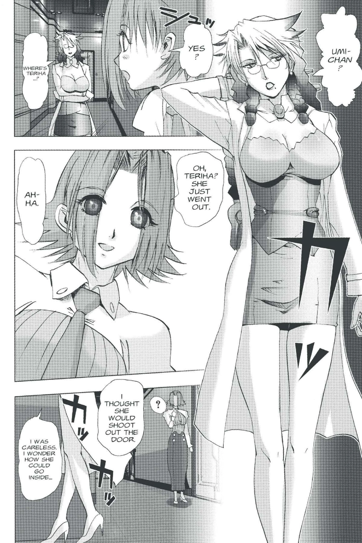 Read Excel Saga chapter 137 image 13 on Lezhin