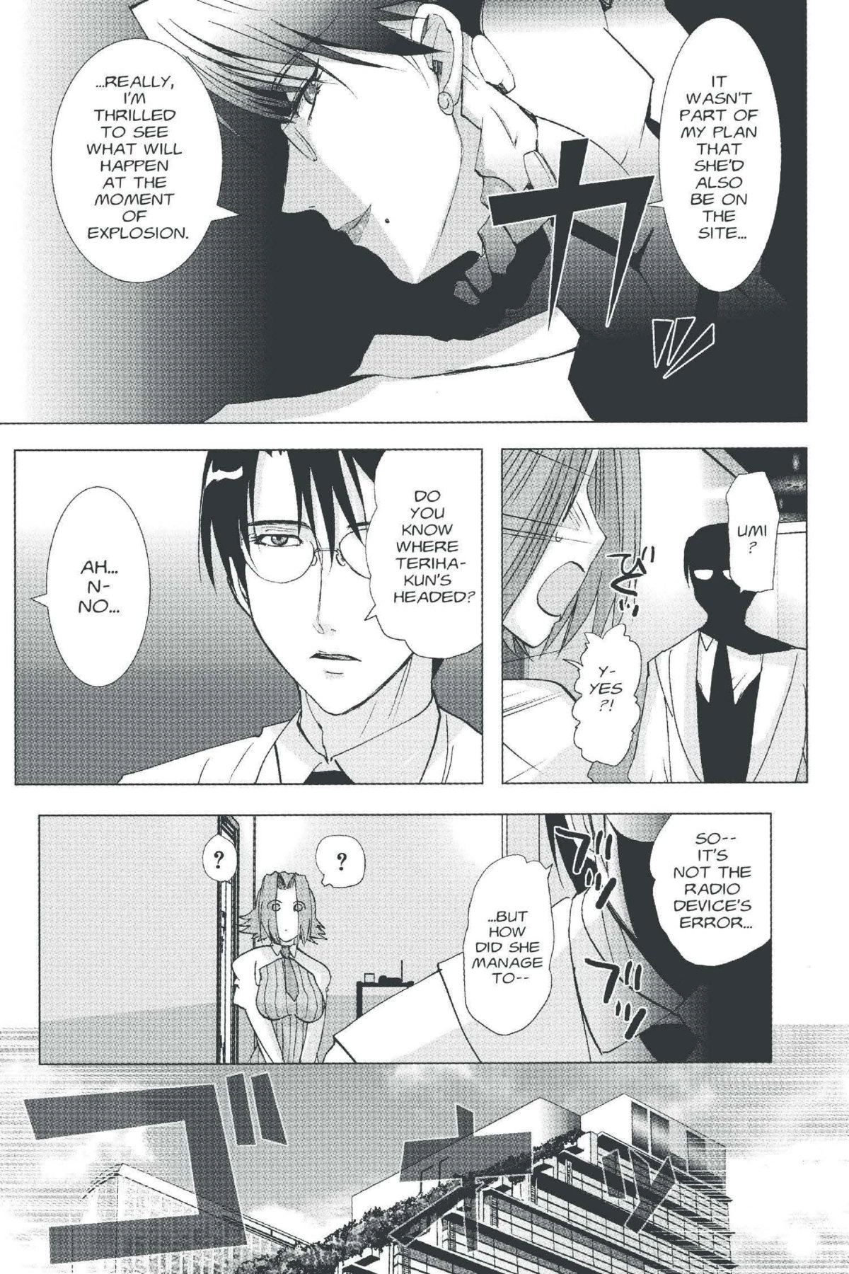 Read Excel Saga chapter 137 image 14 on Lezhin