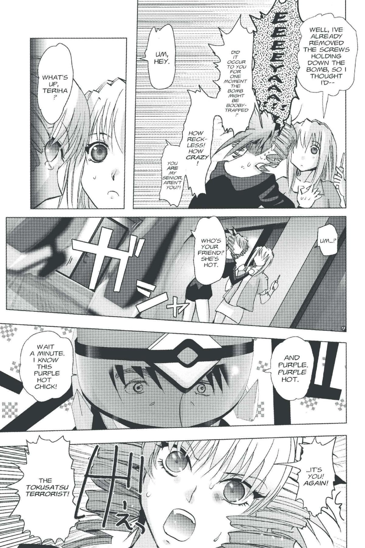 Read Excel Saga chapter 137 image 16 on Lezhin