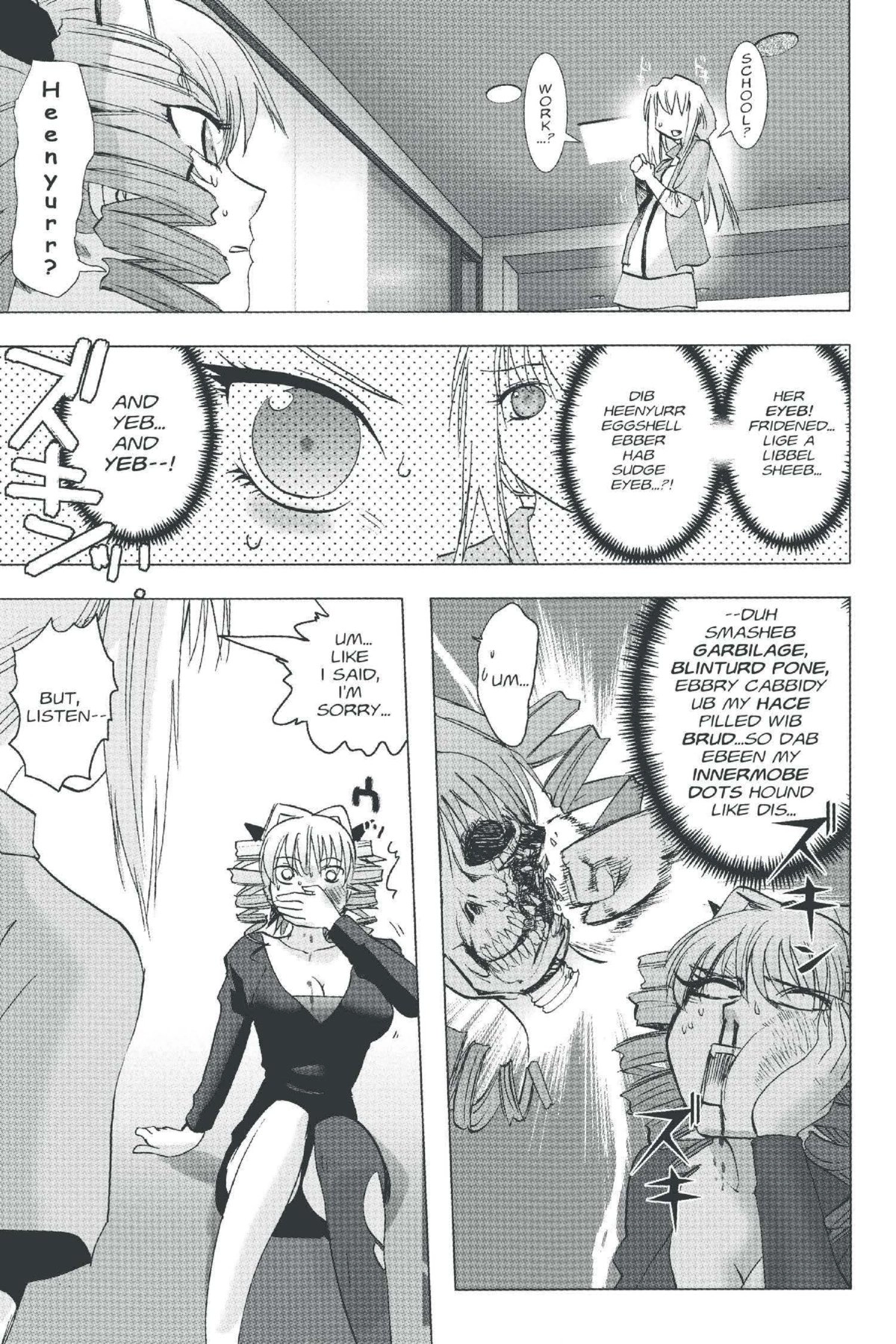 Read Excel Saga chapter 137 image 2 on Lezhin