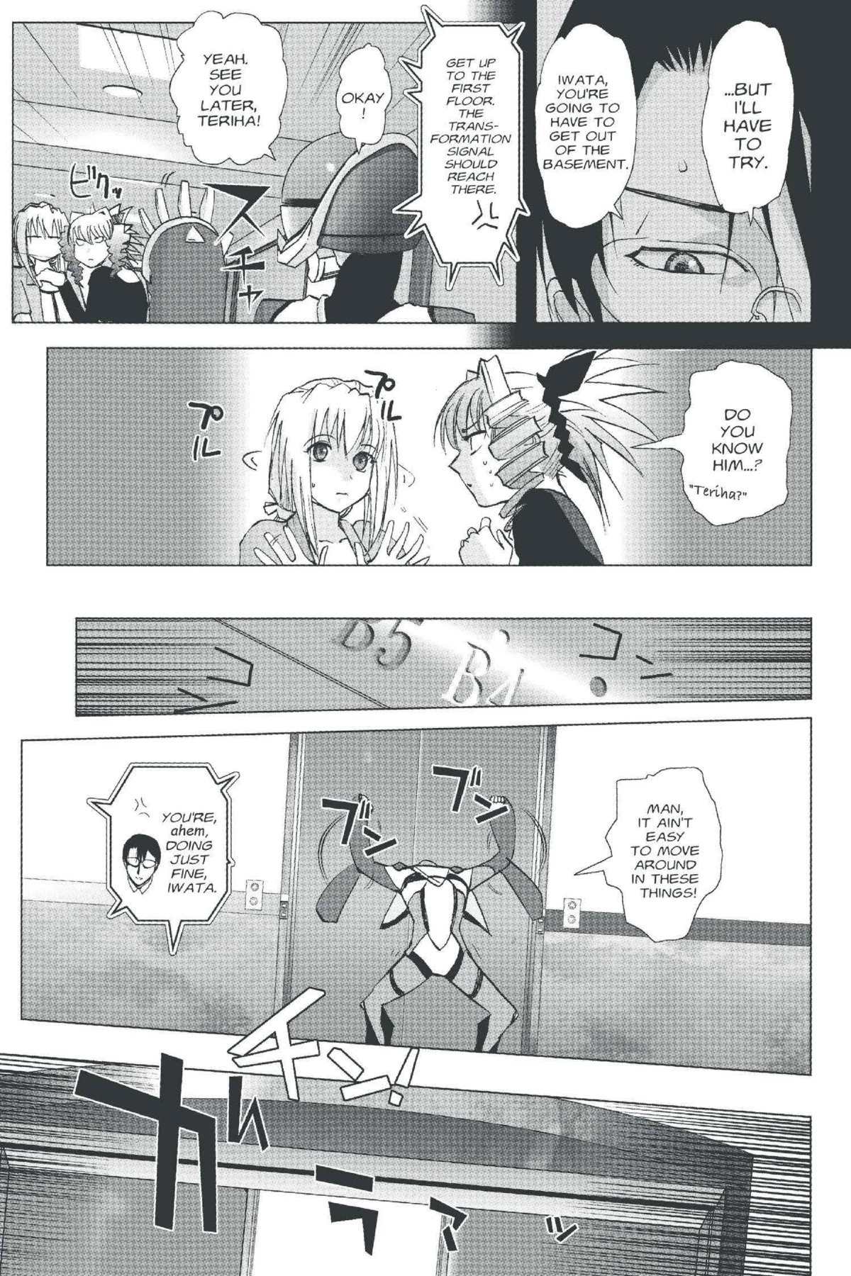 Read Excel Saga chapter 137 image 20 on Lezhin