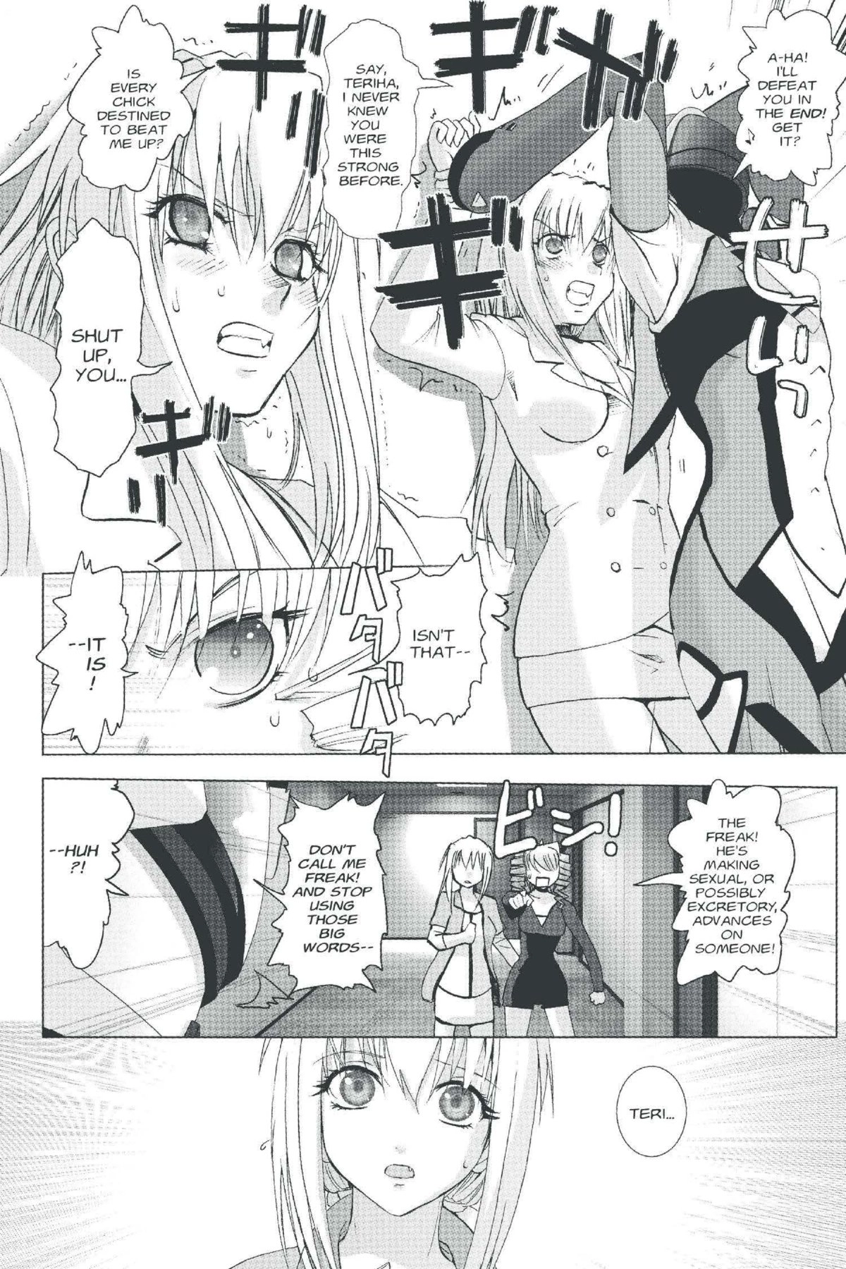 Read Excel Saga chapter 137 image 23 on Lezhin