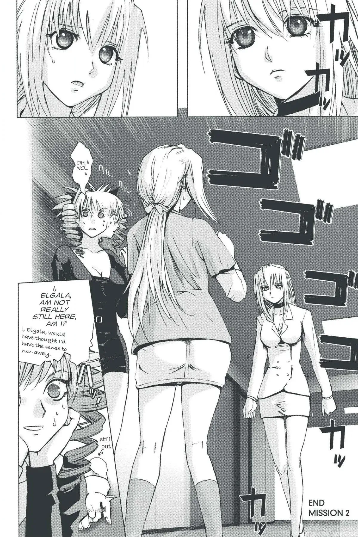 Read Excel Saga chapter 137 image 29 on Lezhin