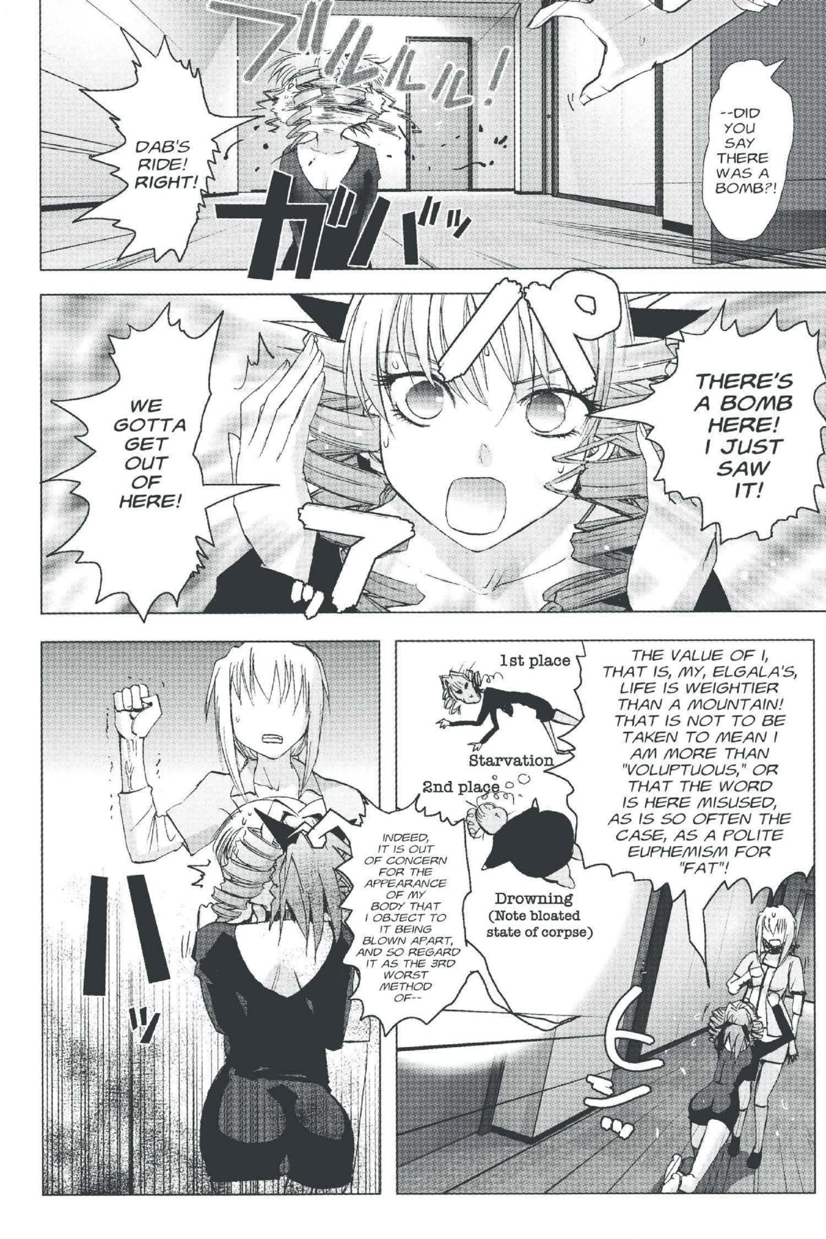 Read Excel Saga chapter 137 image 3 on Lezhin