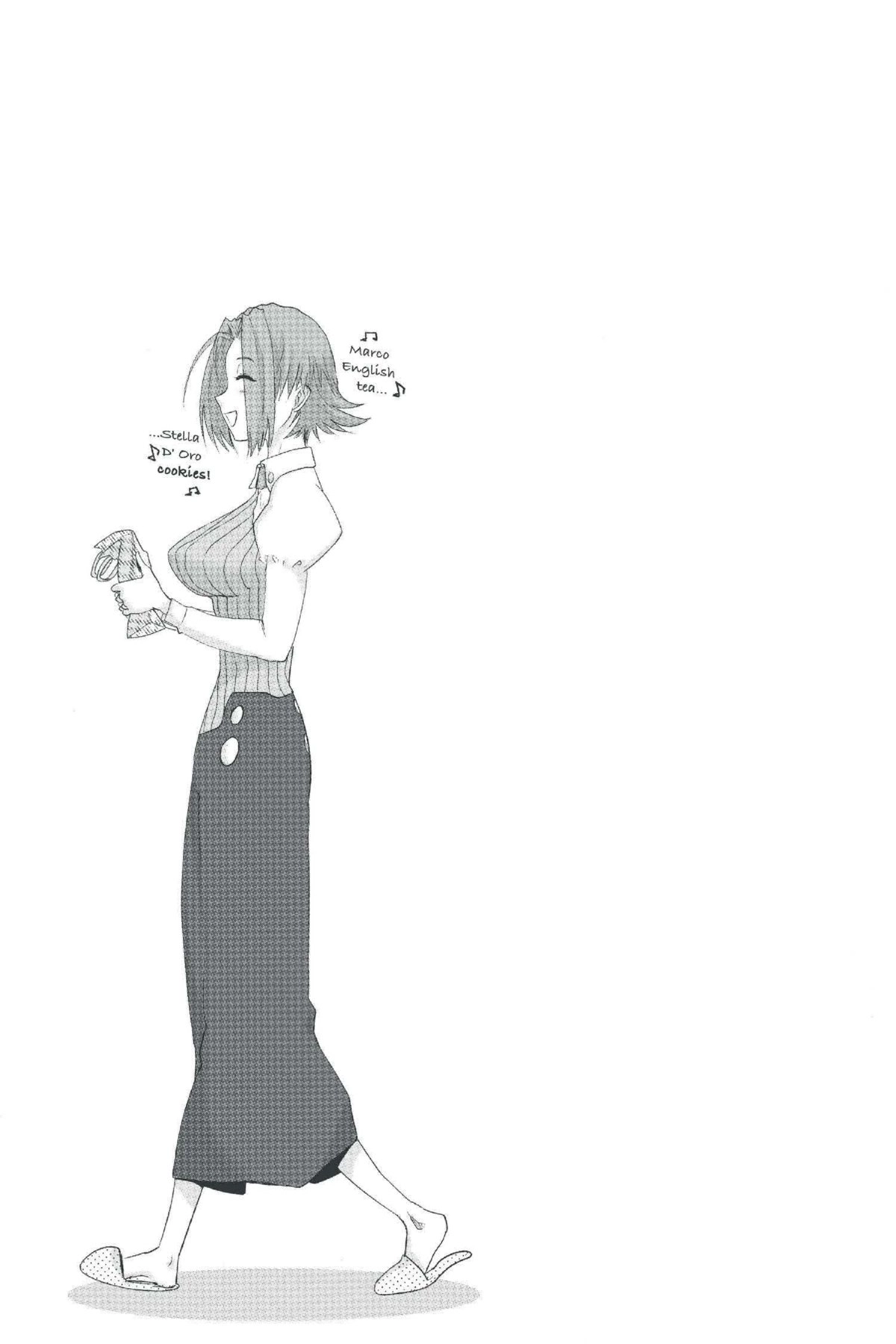 Read Excel Saga chapter 137 image 30 on Lezhin
