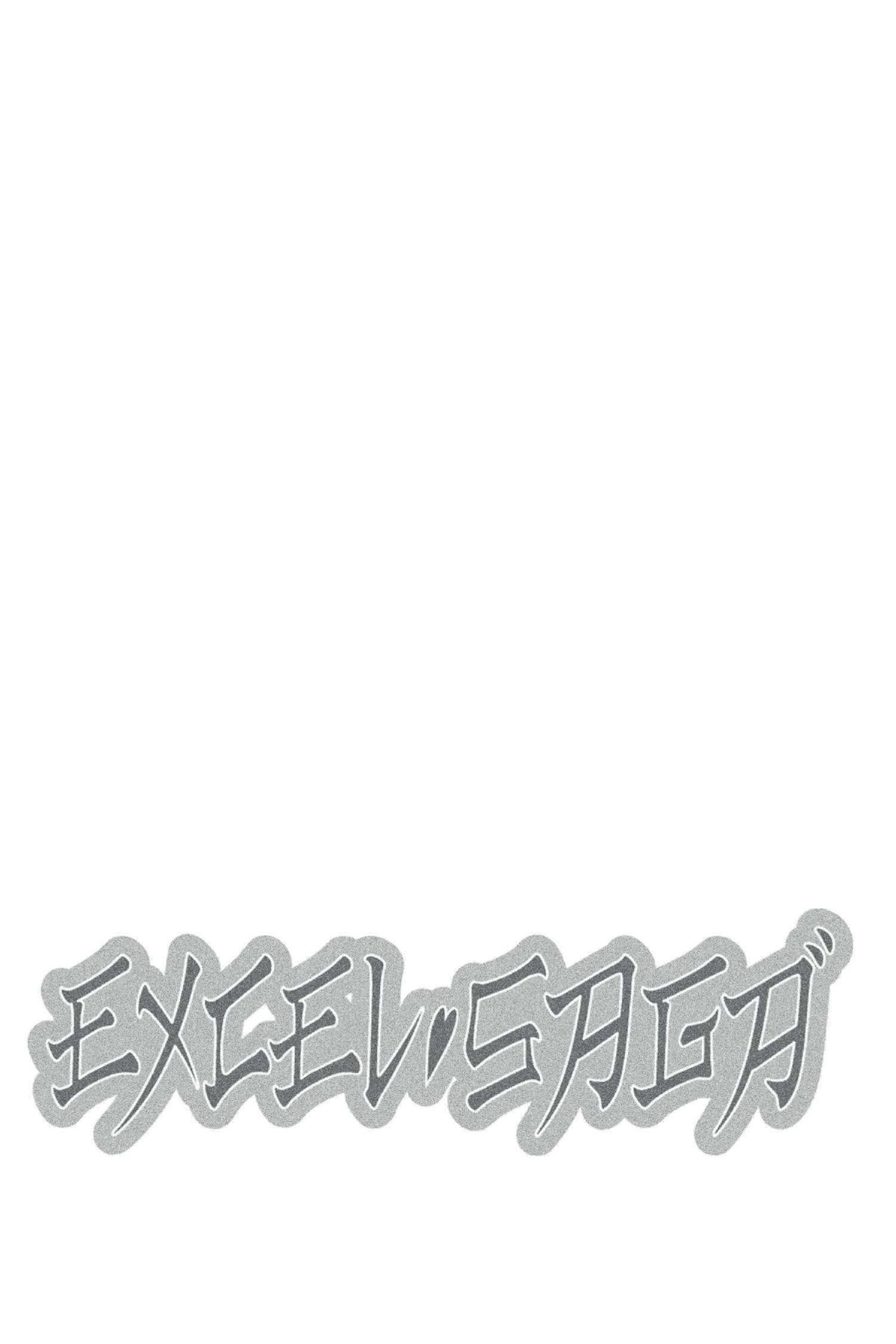 Read Excel Saga chapter 137 image 31 on Lezhin