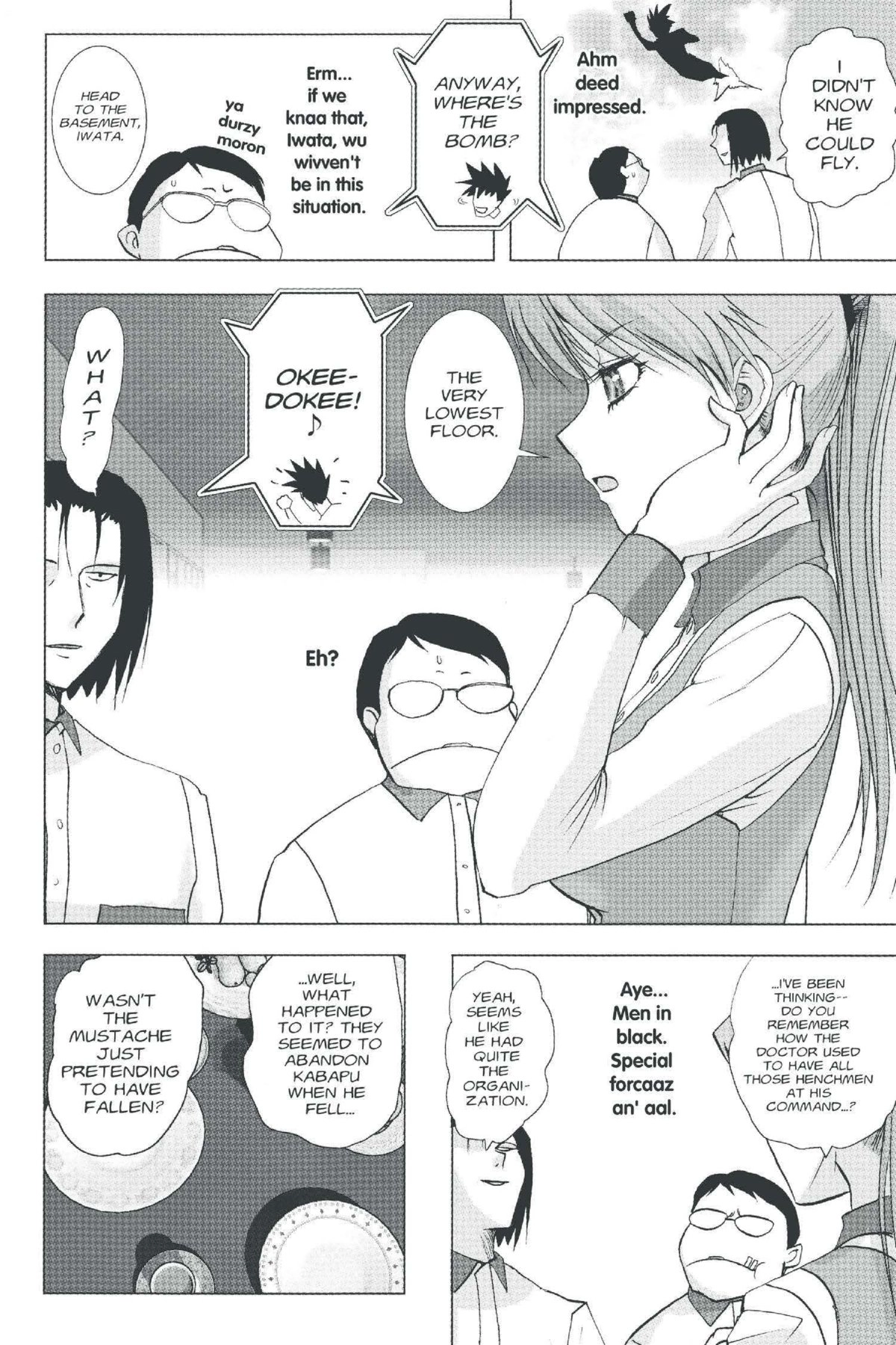 Read Excel Saga chapter 137 image 5 on Lezhin