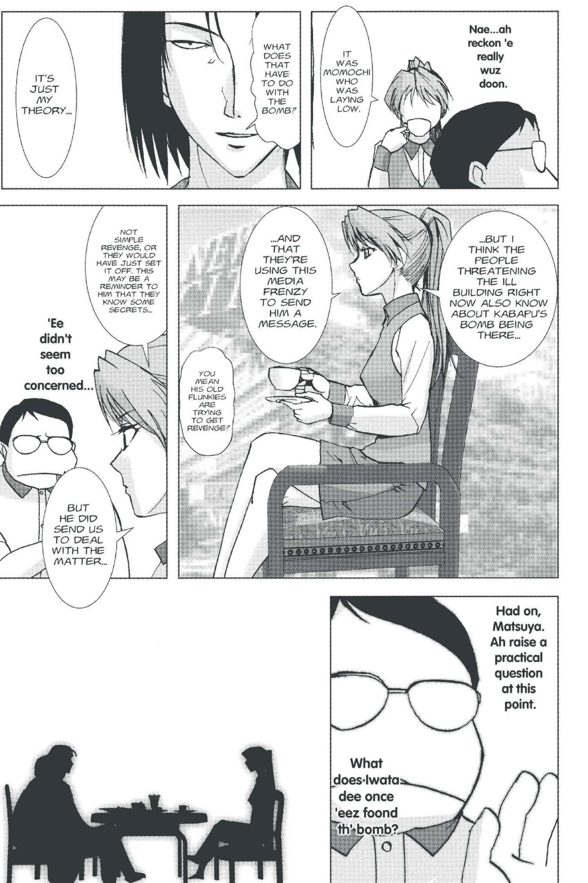 Read Excel Saga chapter 137 image 6 on Lezhin