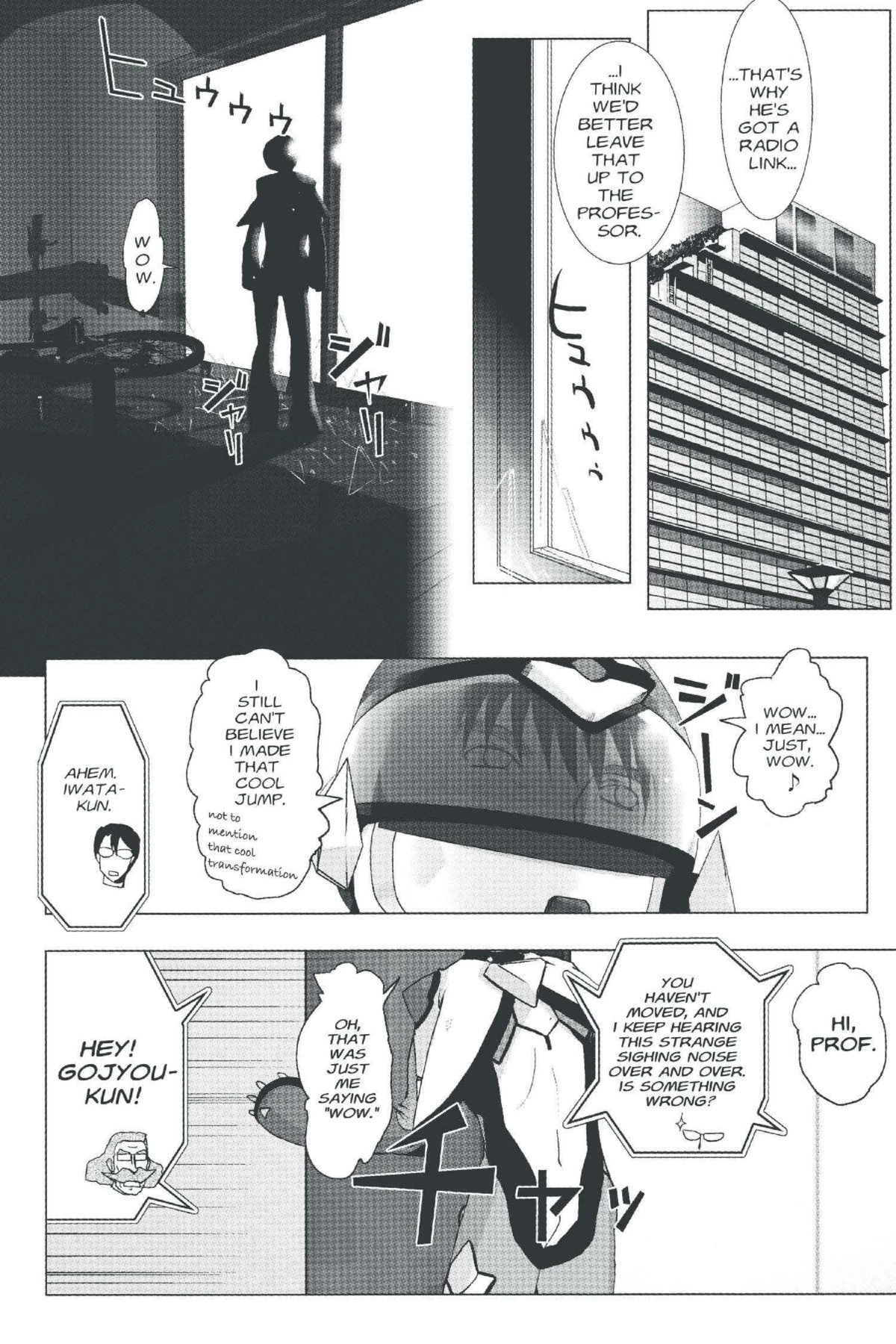 Read Excel Saga chapter 137 image 7 on Lezhin