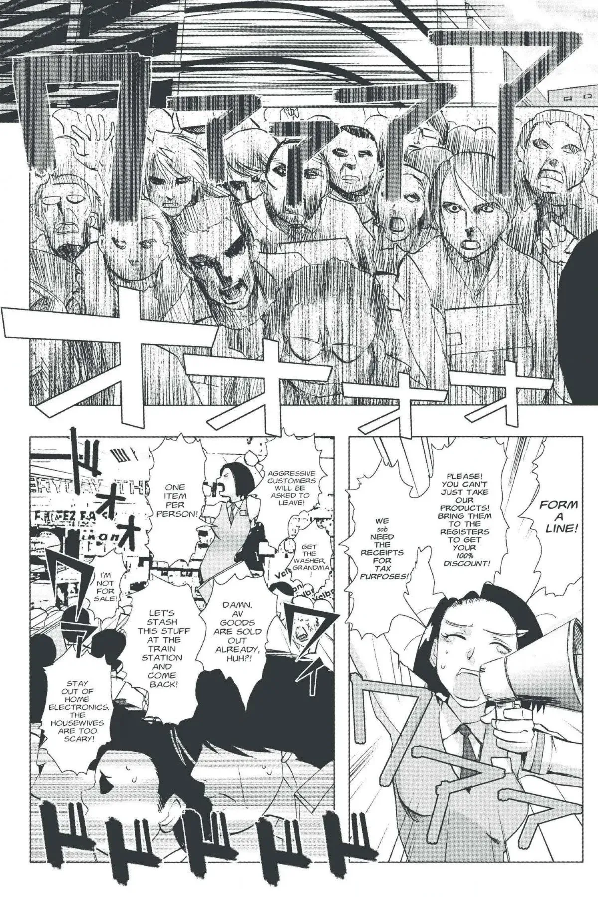 Read Excel Saga chapter 137 image 9 on Lezhin