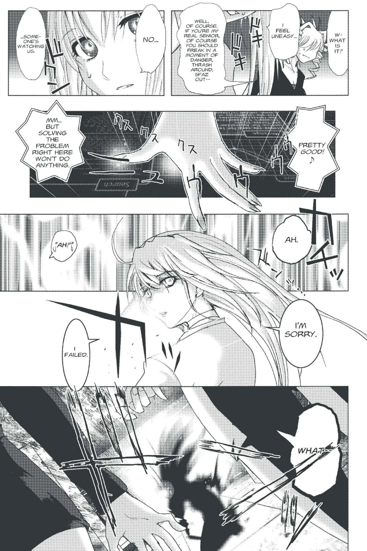 Read Excel Saga chapter 138 image 12 on Lezhin