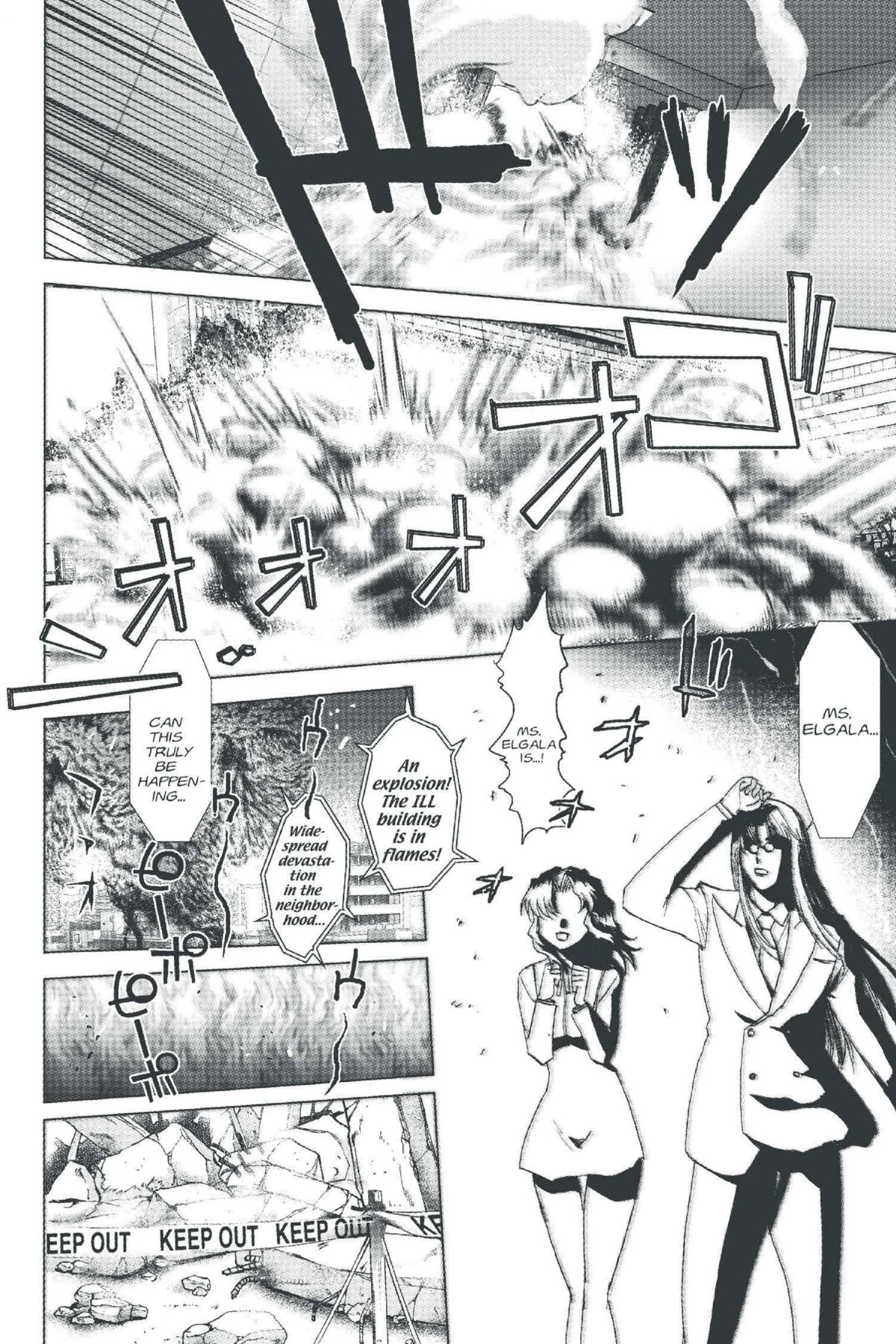 Read Excel Saga chapter 138 image 13 on Lezhin