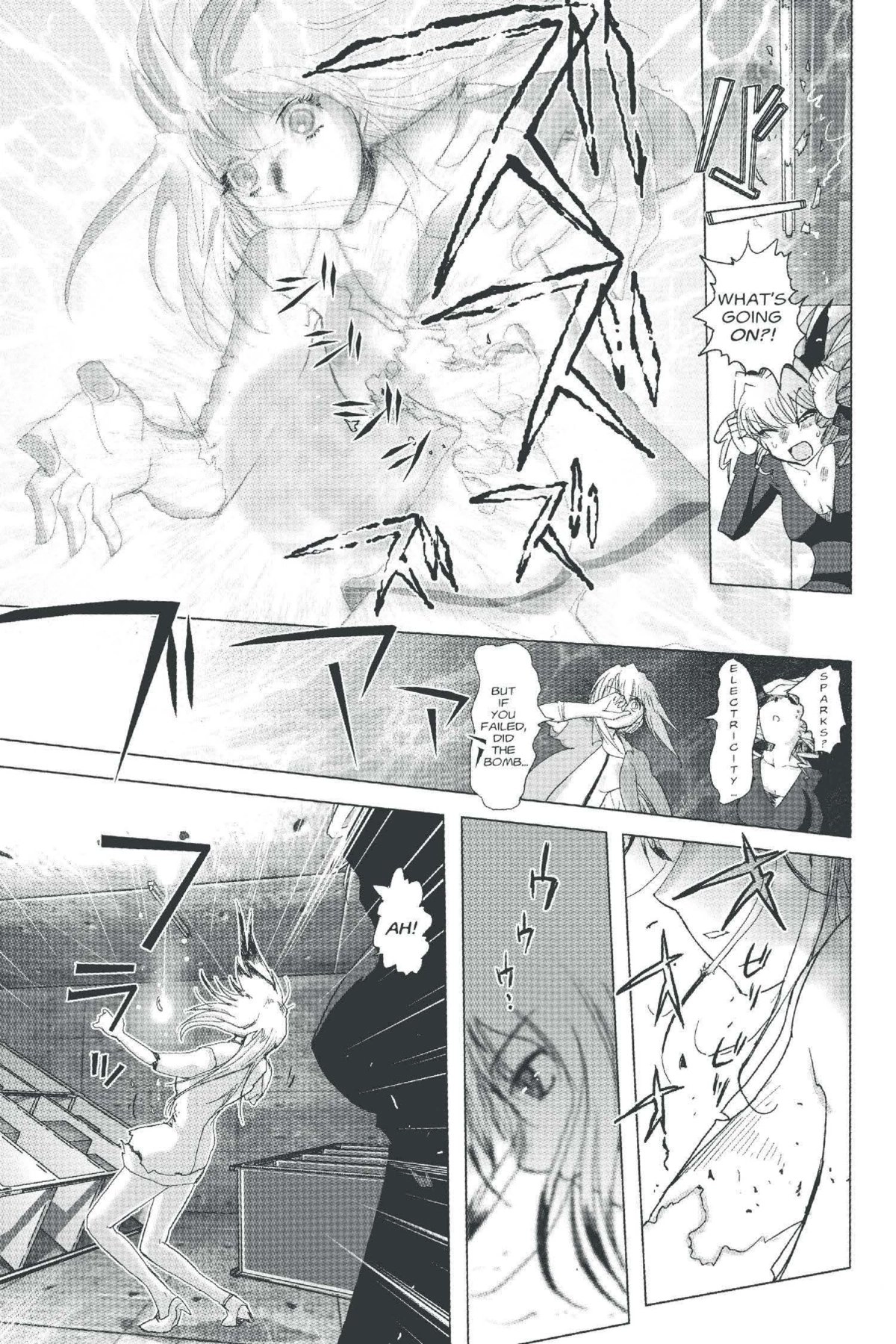 Read Excel Saga chapter 138 image 16 on Lezhin
