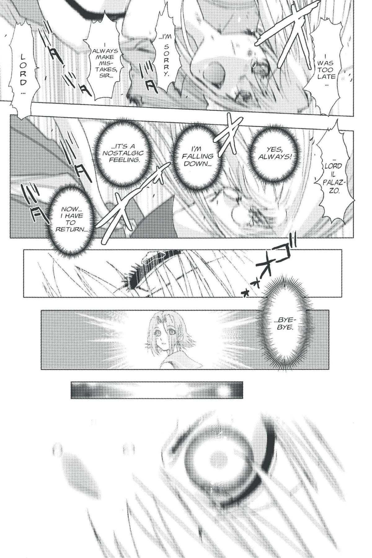 Read Excel Saga chapter 138 image 22 on Lezhin