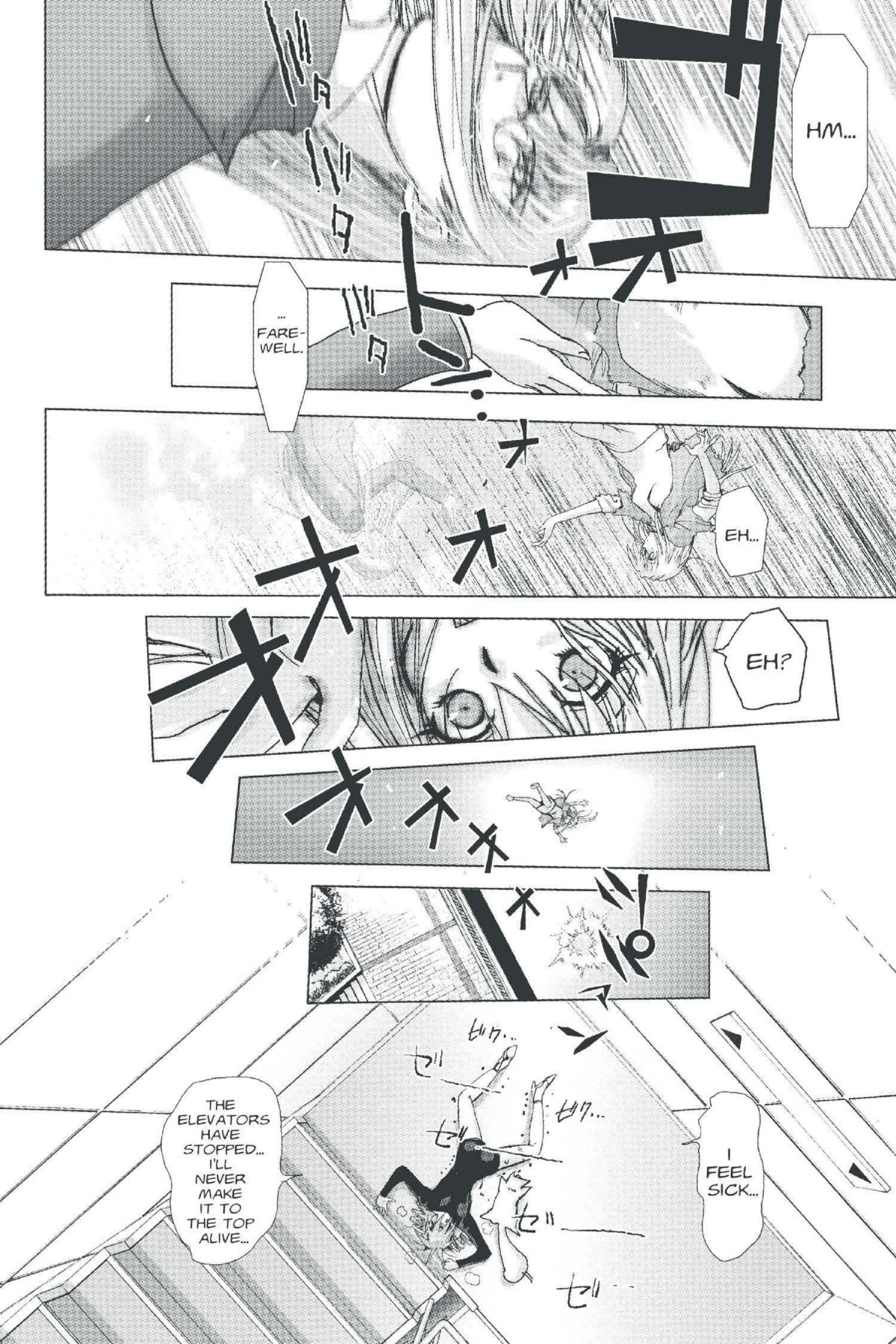 Read Excel Saga chapter 138 image 25 on Lezhin
