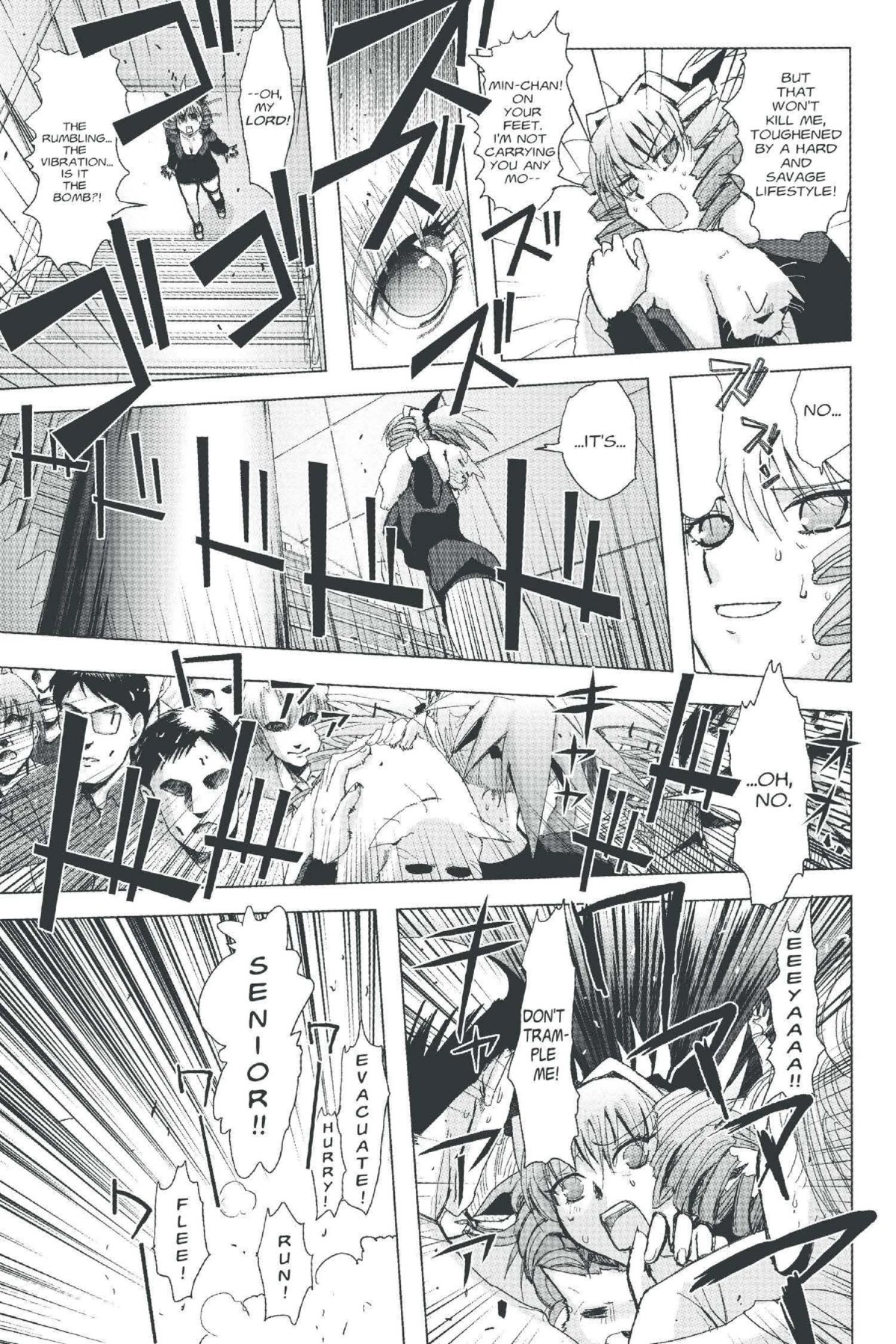 Read Excel Saga chapter 138 image 26 on Lezhin