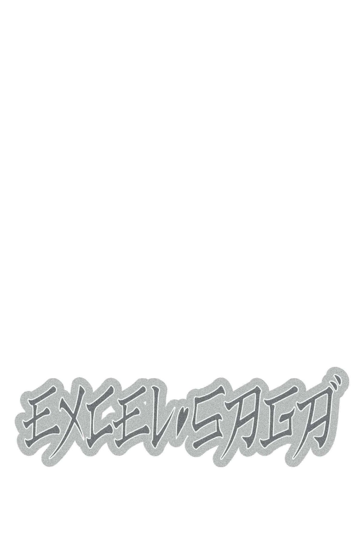Read Excel Saga chapter 138 image 31 on Lezhin