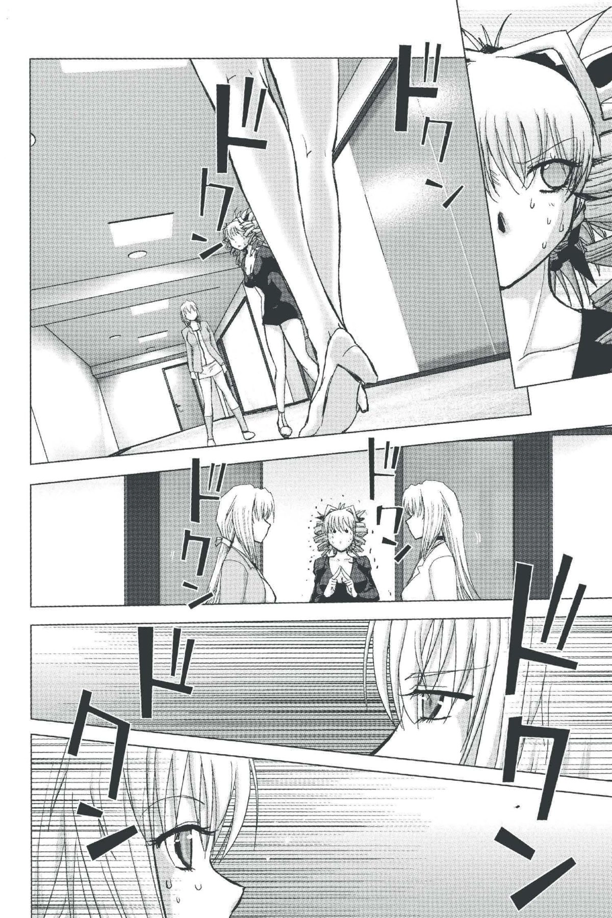 Read Excel Saga chapter 138 image 5 on Lezhin